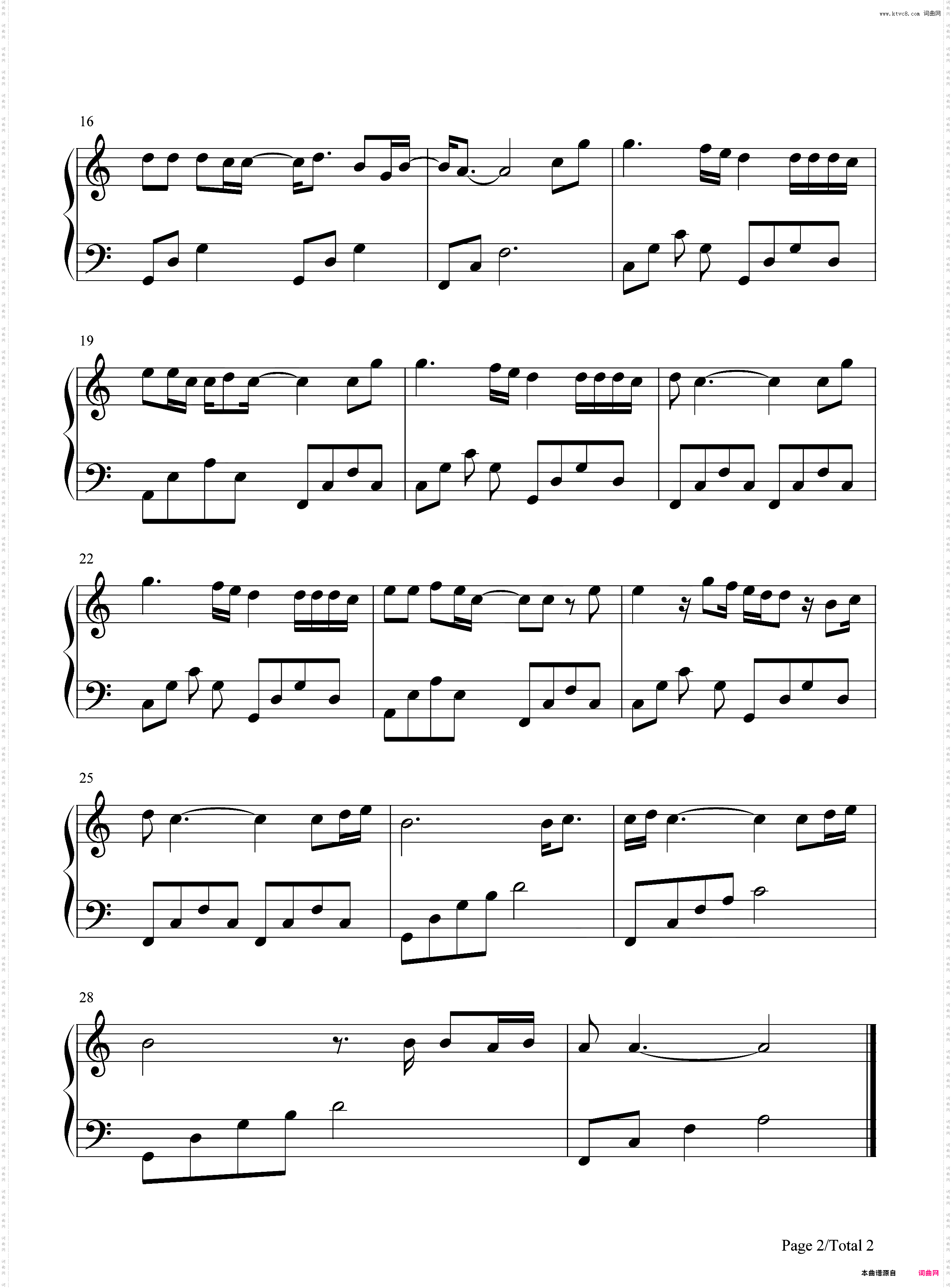 故乡-C调简单版-歌曲里最像情书的一首歌