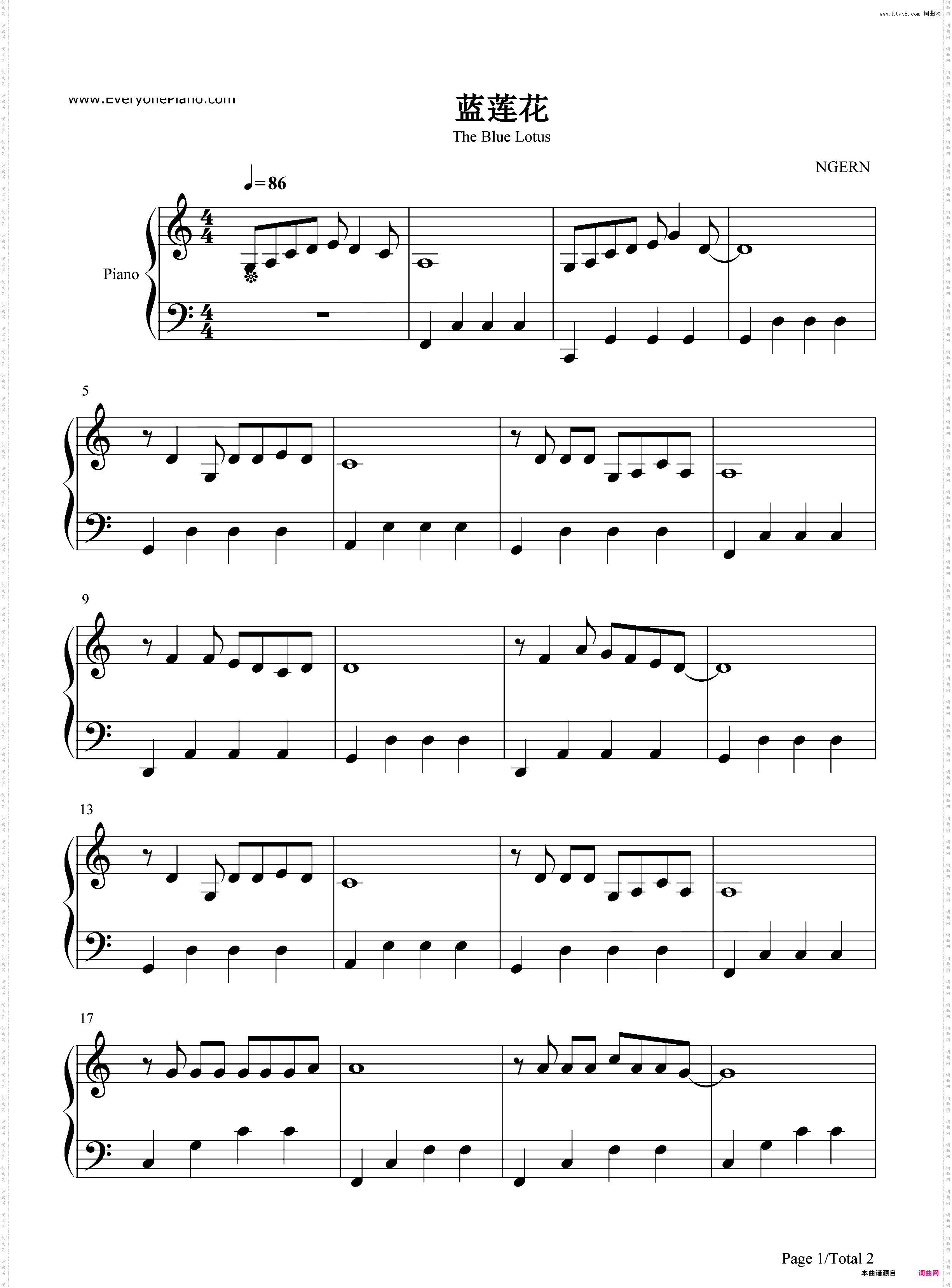 蓝莲花-C调简单版-动人旋律引发无数人共鸣