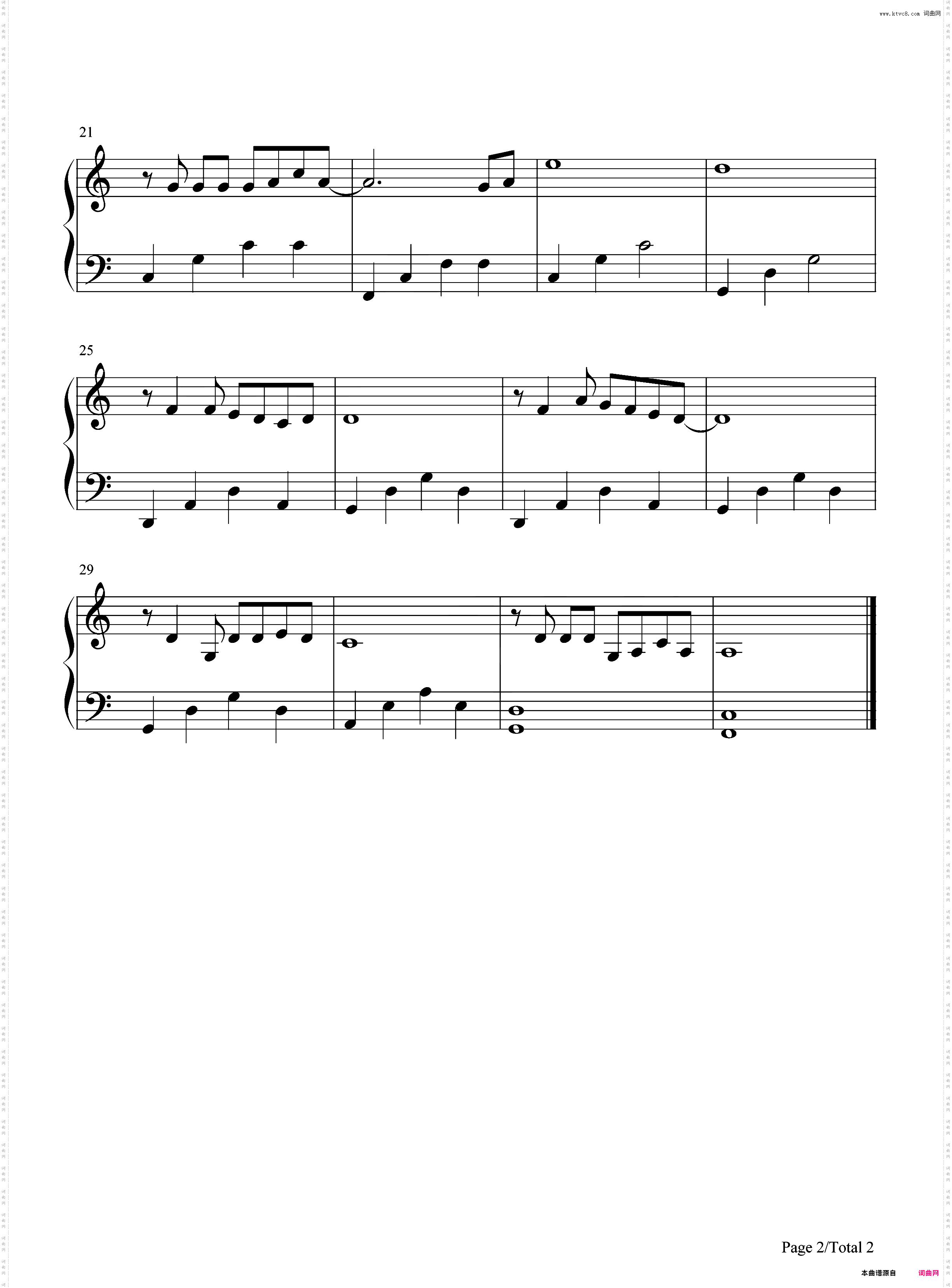 蓝莲花-C调简单版-动人旋律引发无数人共鸣