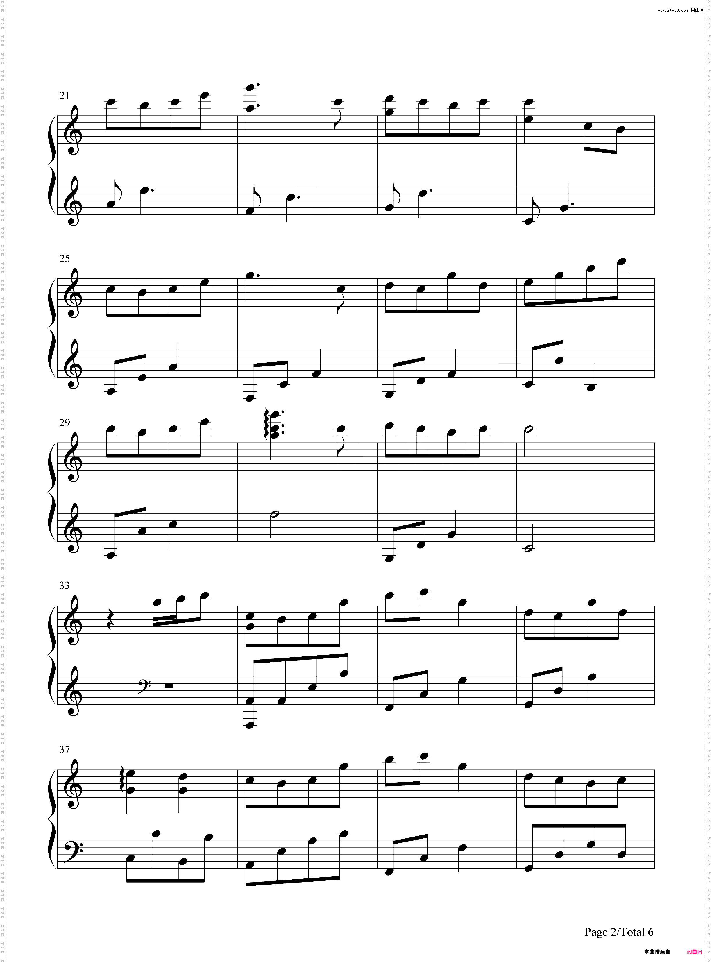 银河赴约-网易云音乐助力高考自制曲目