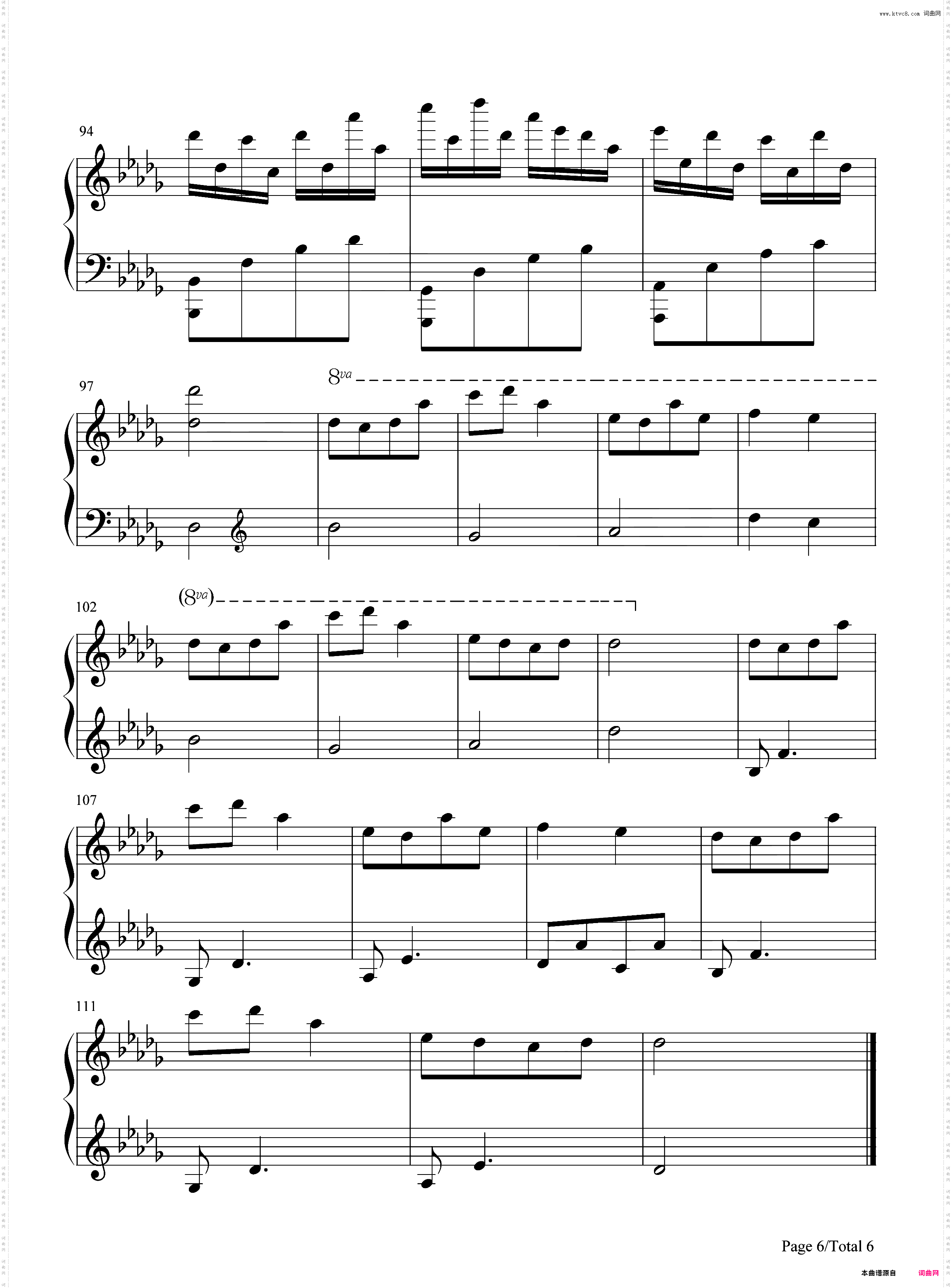 银河赴约-网易云音乐助力高考自制曲目