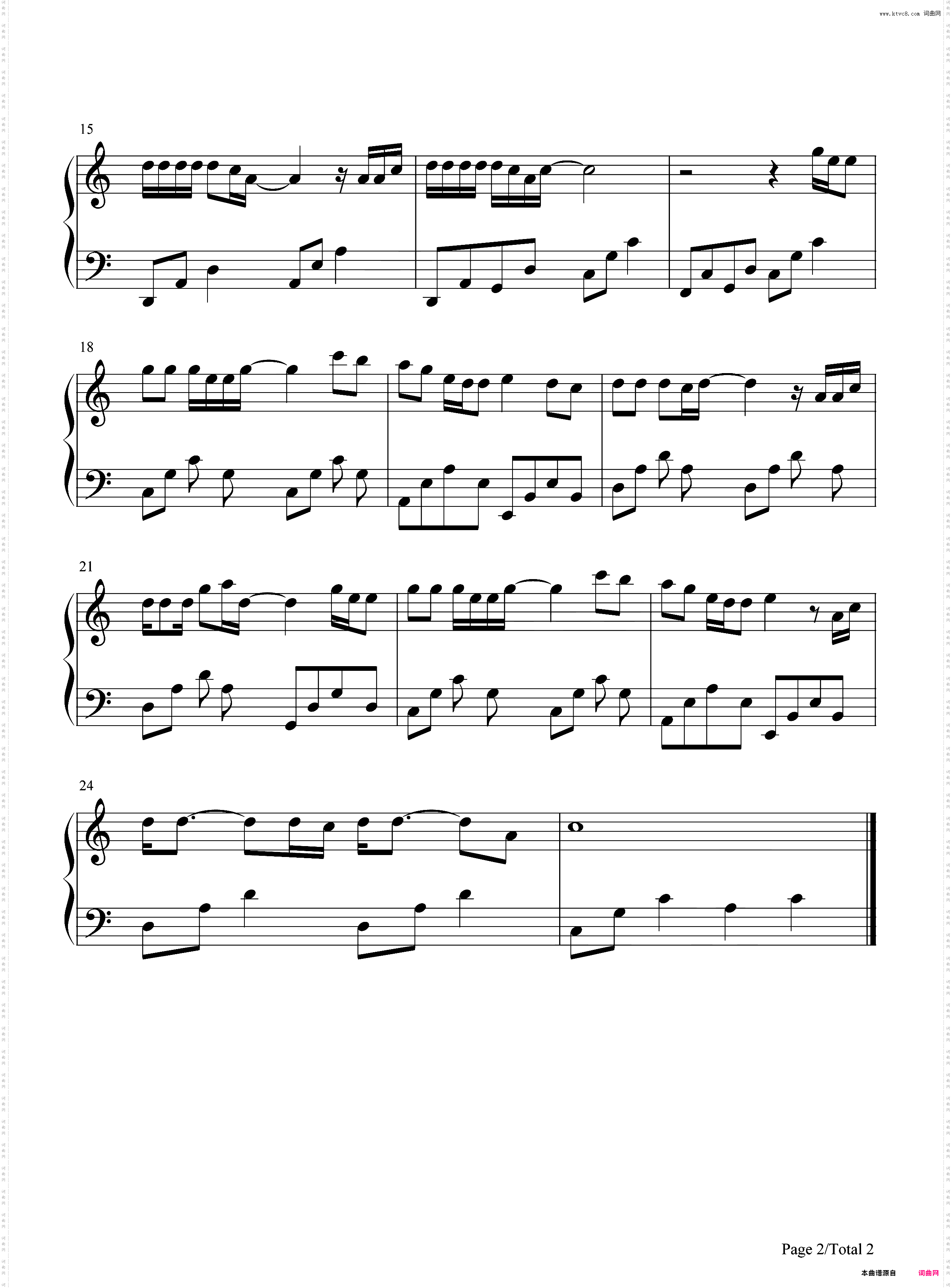 壮志在我胸-C调简单版-成龙励志歌曲