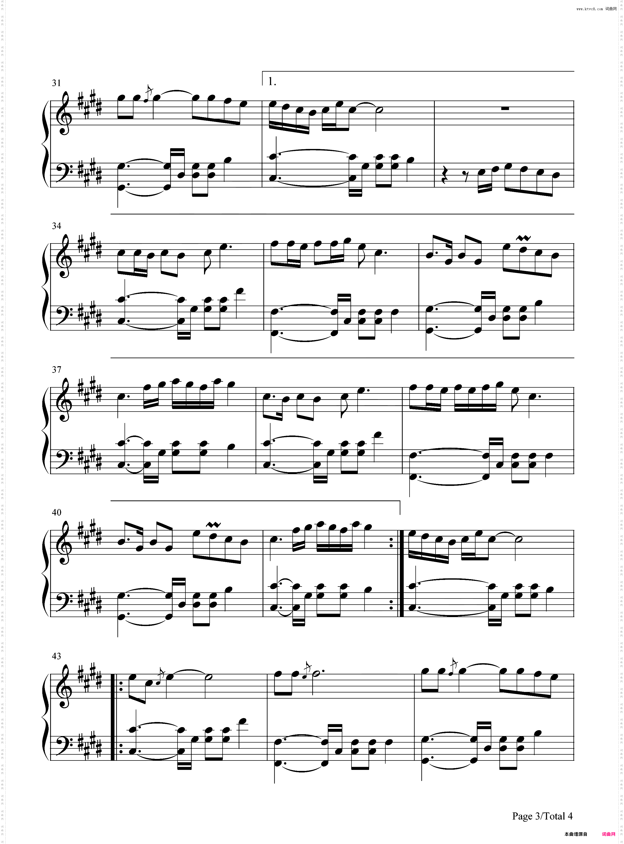 小野猫-性感小野猫-Sexy cat人人爱不明白谁会是我要找的爱-抖音热歌