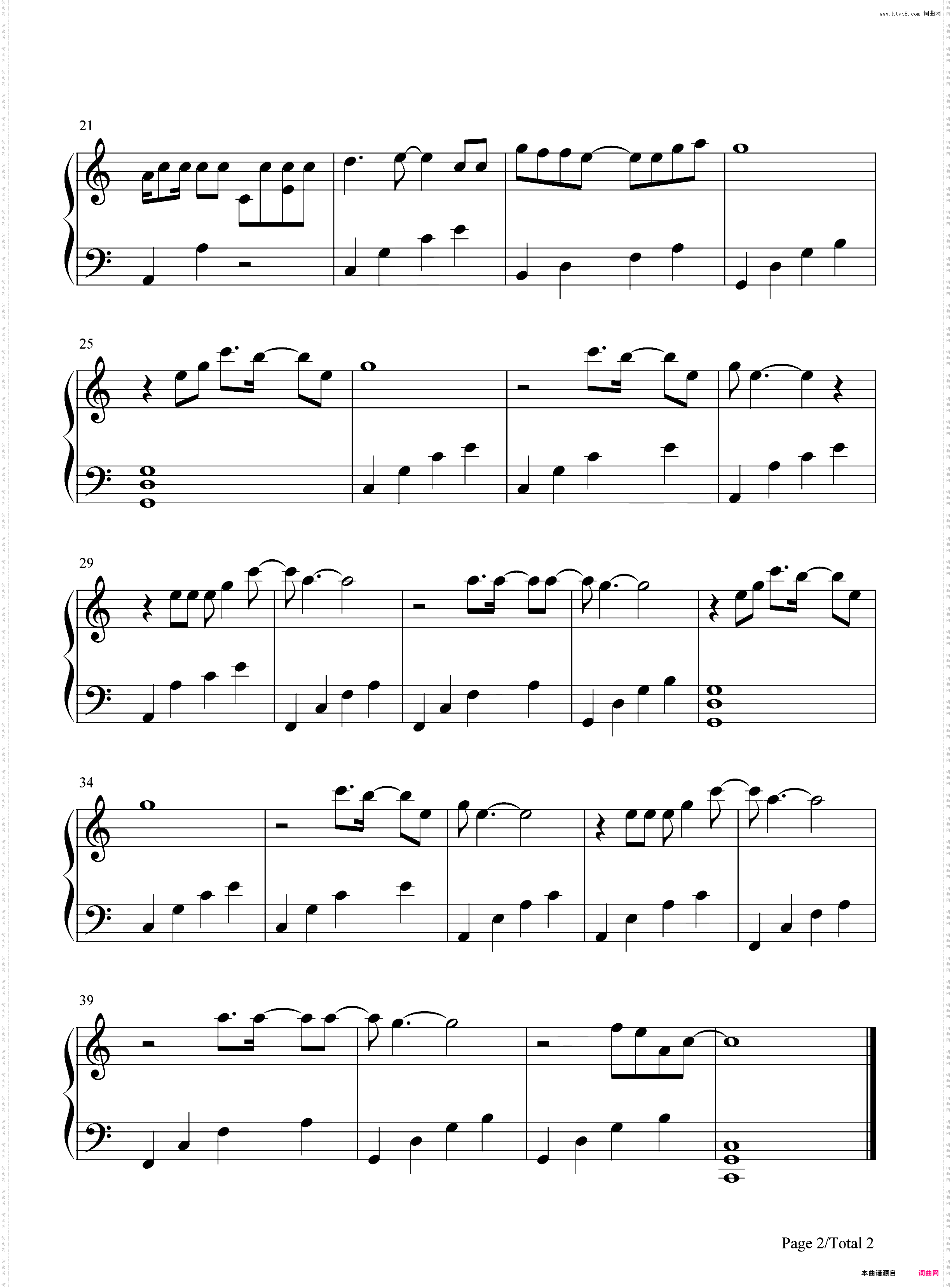 飞得更高-C调简单版-汪峰励志歌曲
