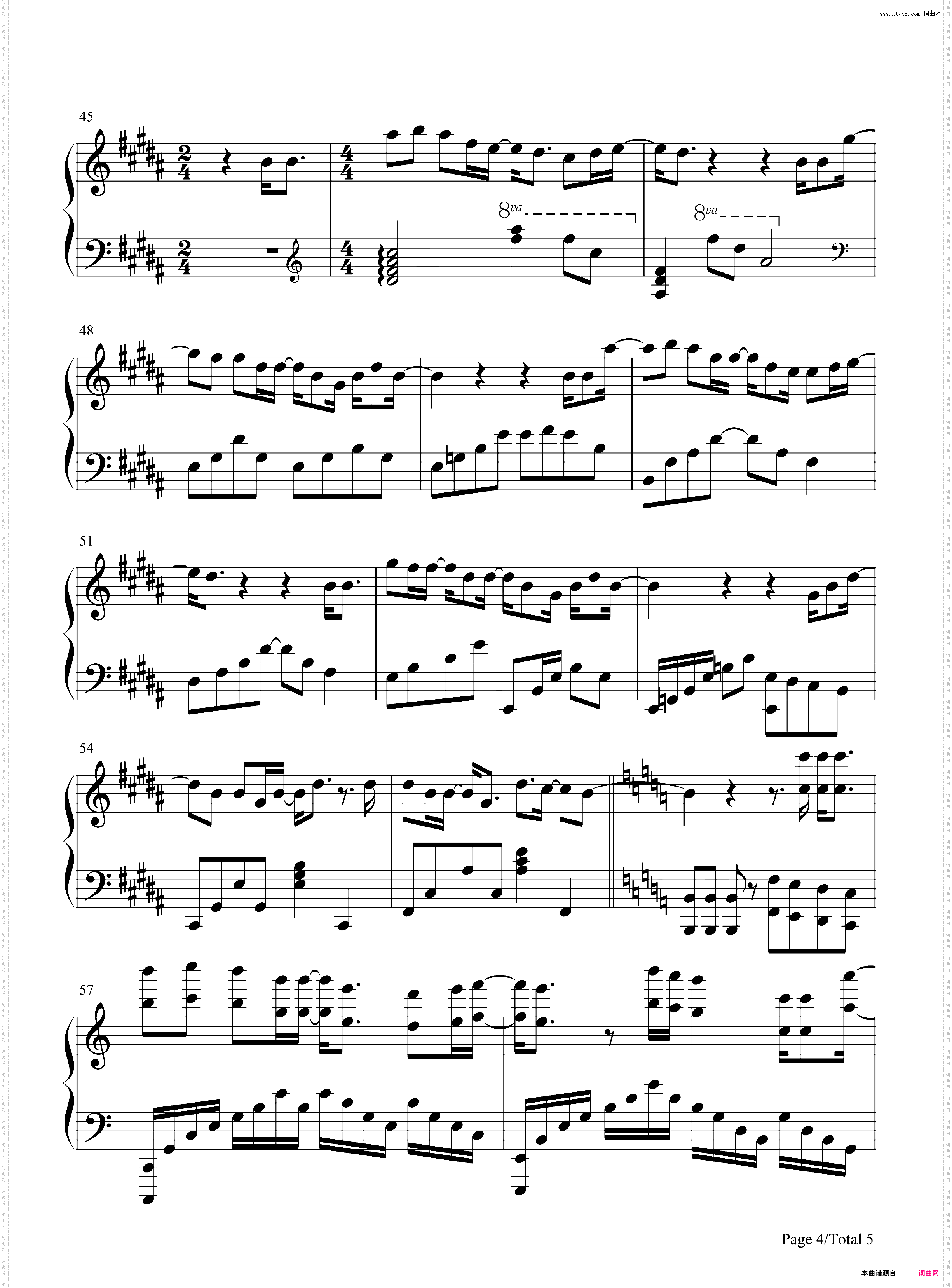 天外来物-薛之谦新曲生日惊喜上线满心眷恋只为一人