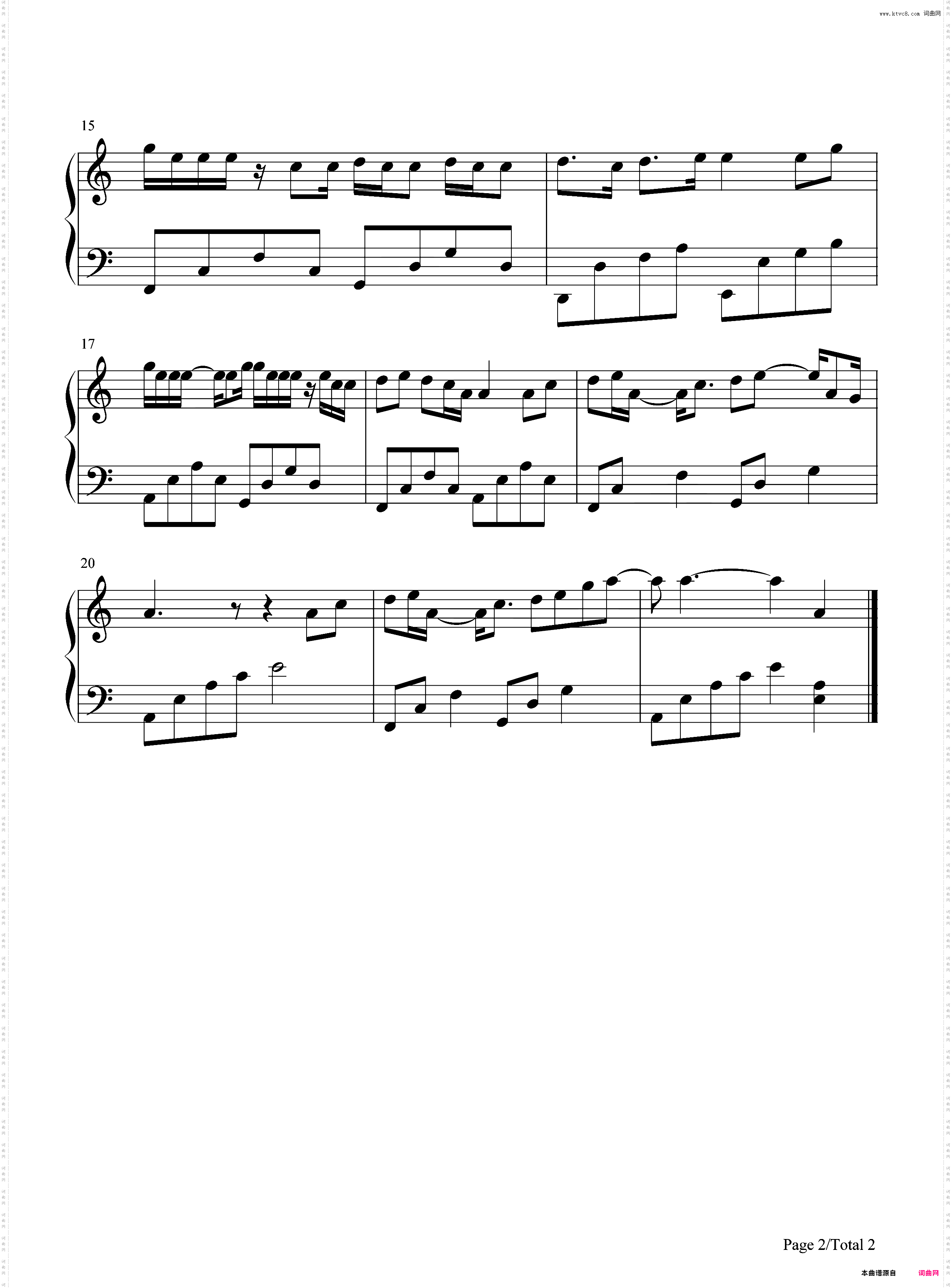 若花怜蝶-C调简单版-天官**花怜同人曲