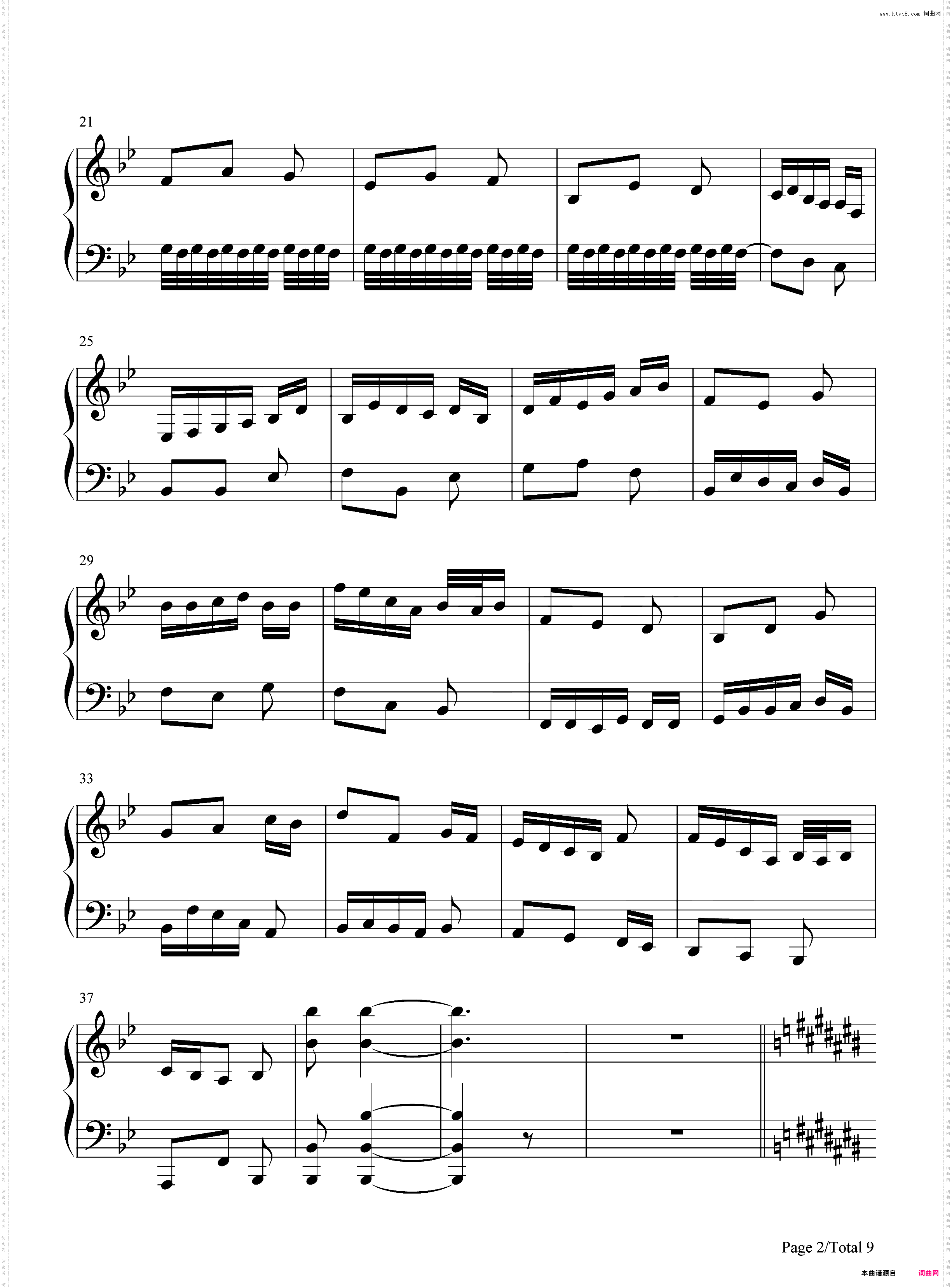 木毛组曲-原创-ホモ组曲