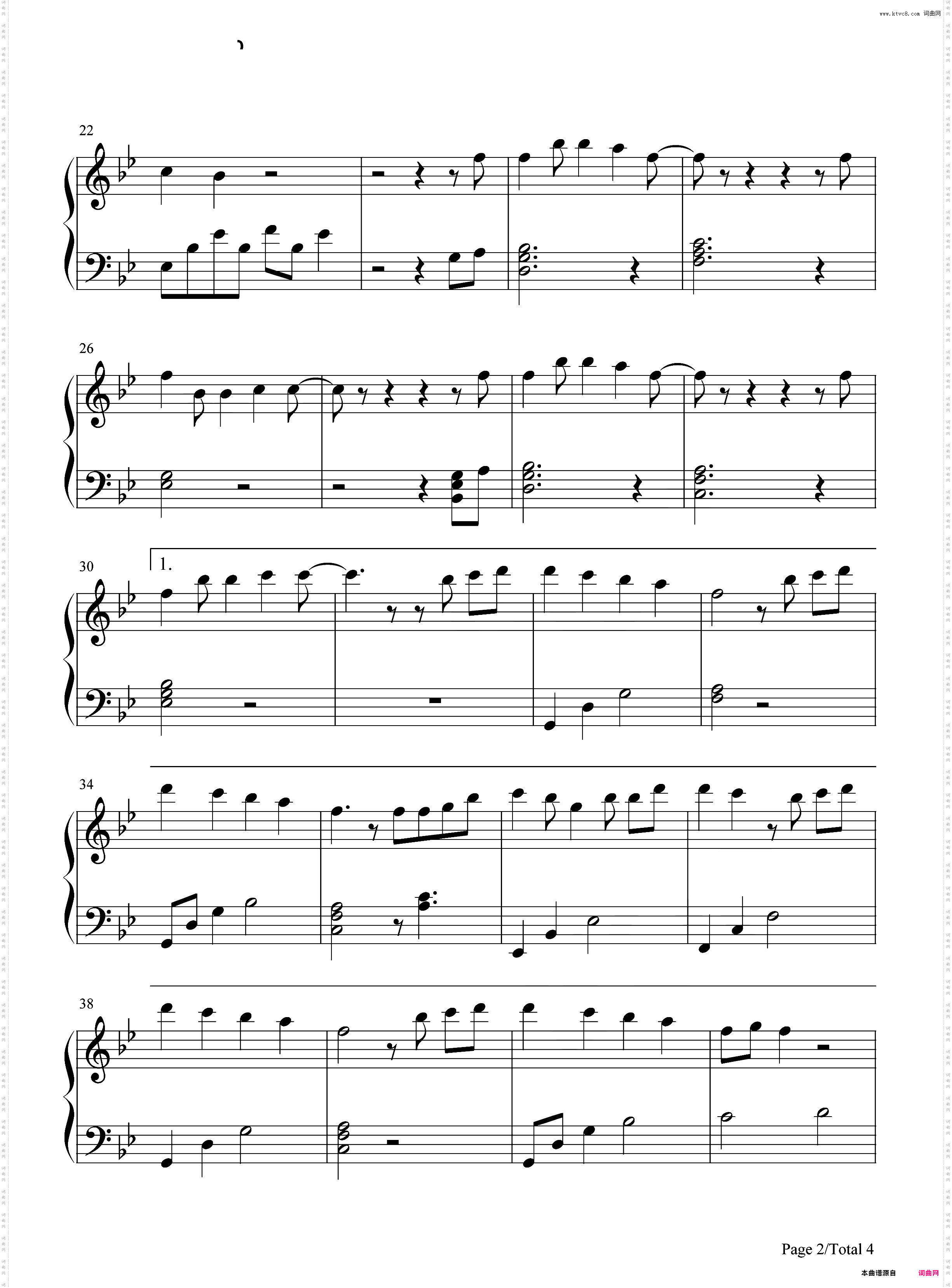 无限-重启之极海听雷片尾曲