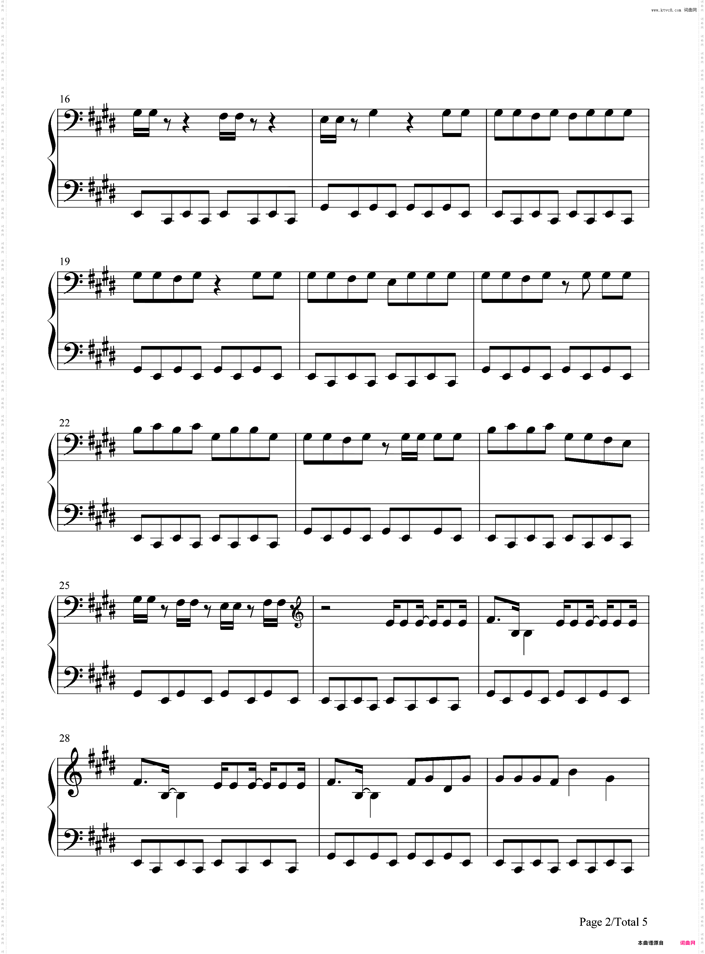 Forever-Justin Bieber