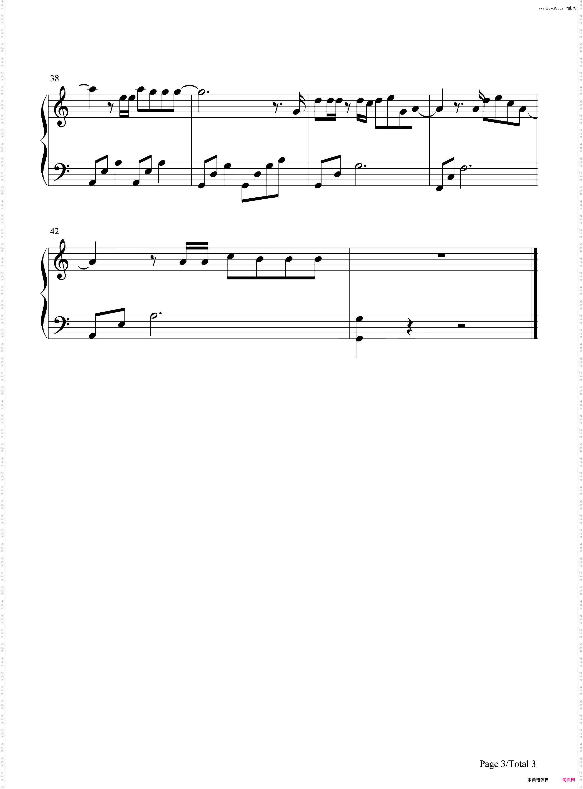 勋章-C调简单版-我是证人主题曲