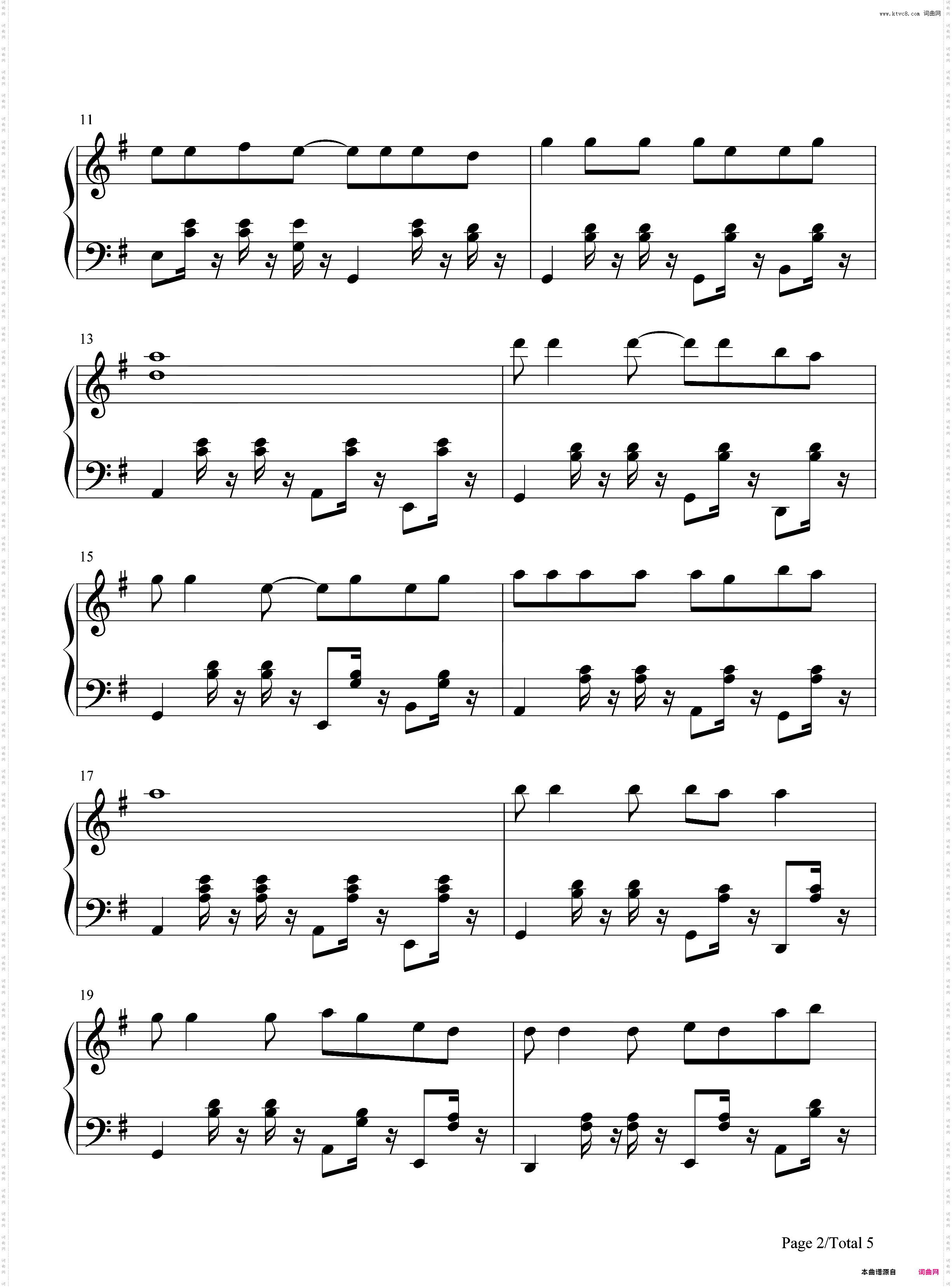 童年-完美版-罗大佑