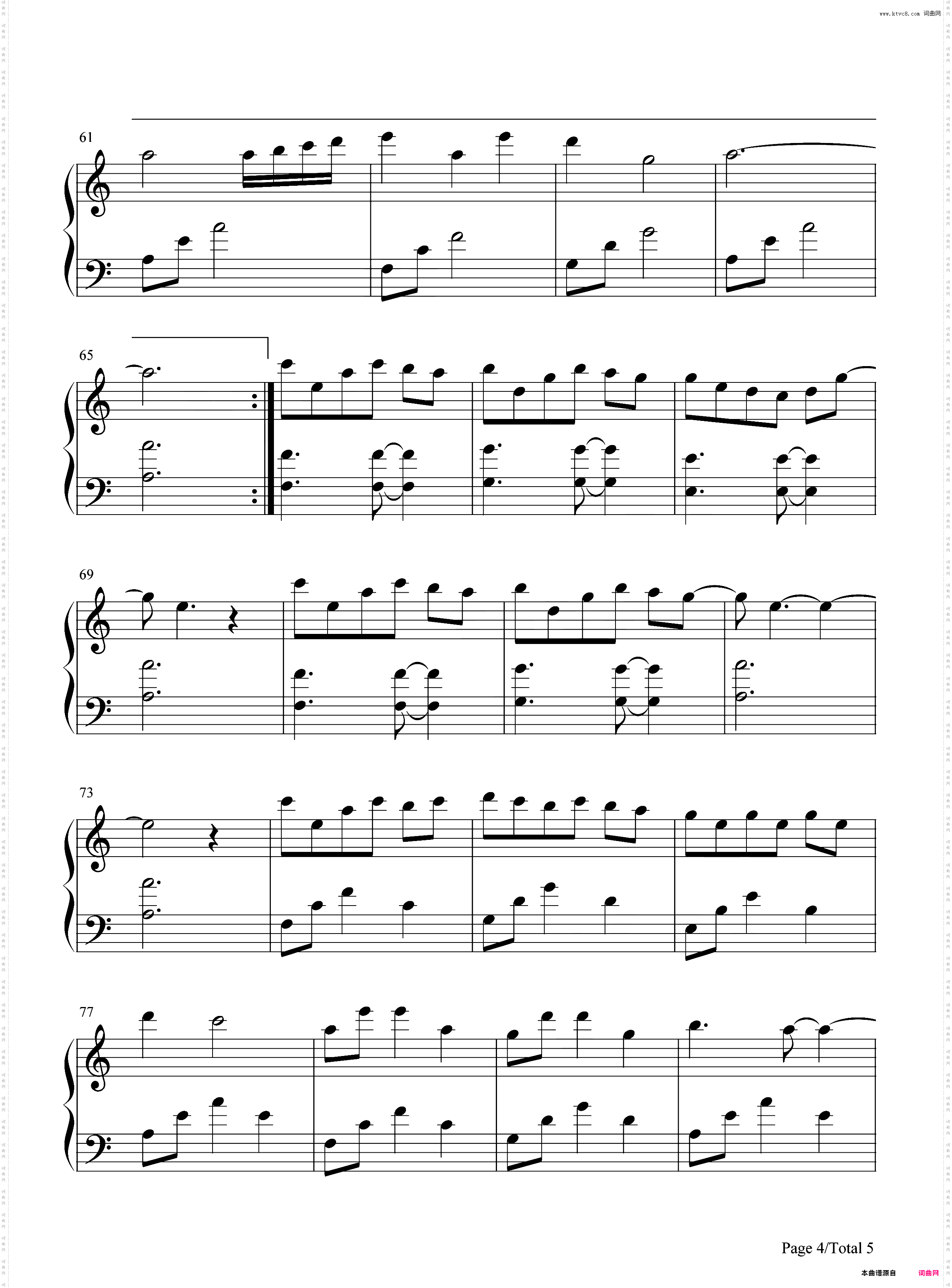 影-锦绣南歌片头曲-周深新歌曲风宛转悠扬，诉说心语离殇