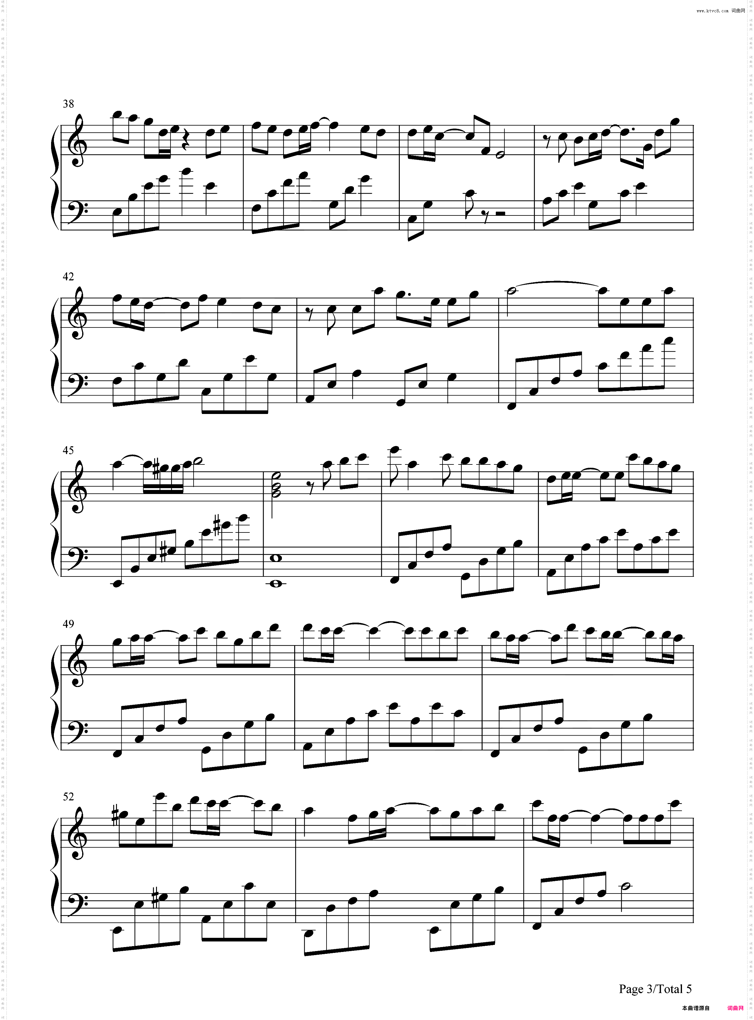 吹梦到西洲-抖音唯美古风歌曲