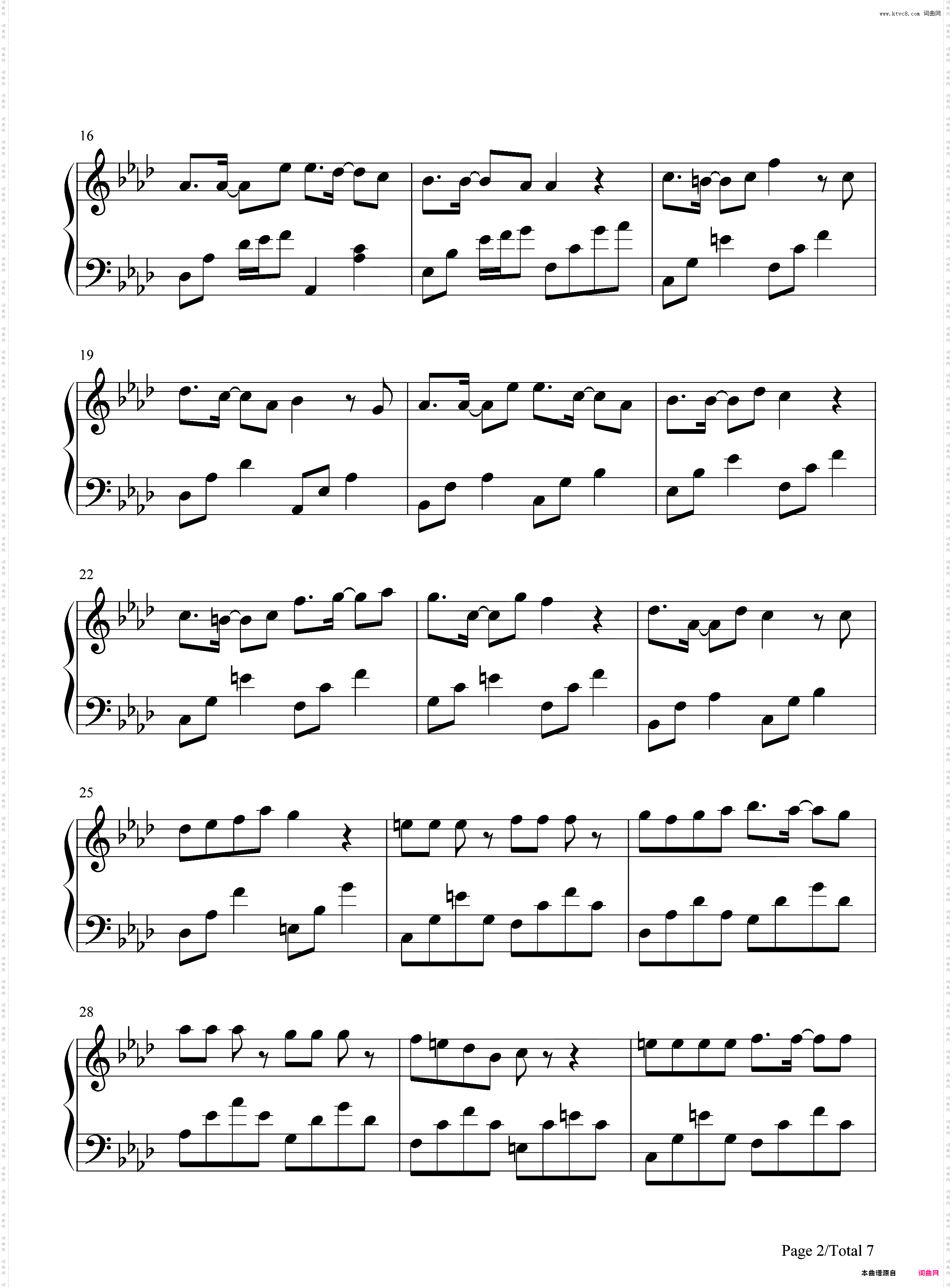 女孩你为何踮脚尖-洛天依-暗黑音乐