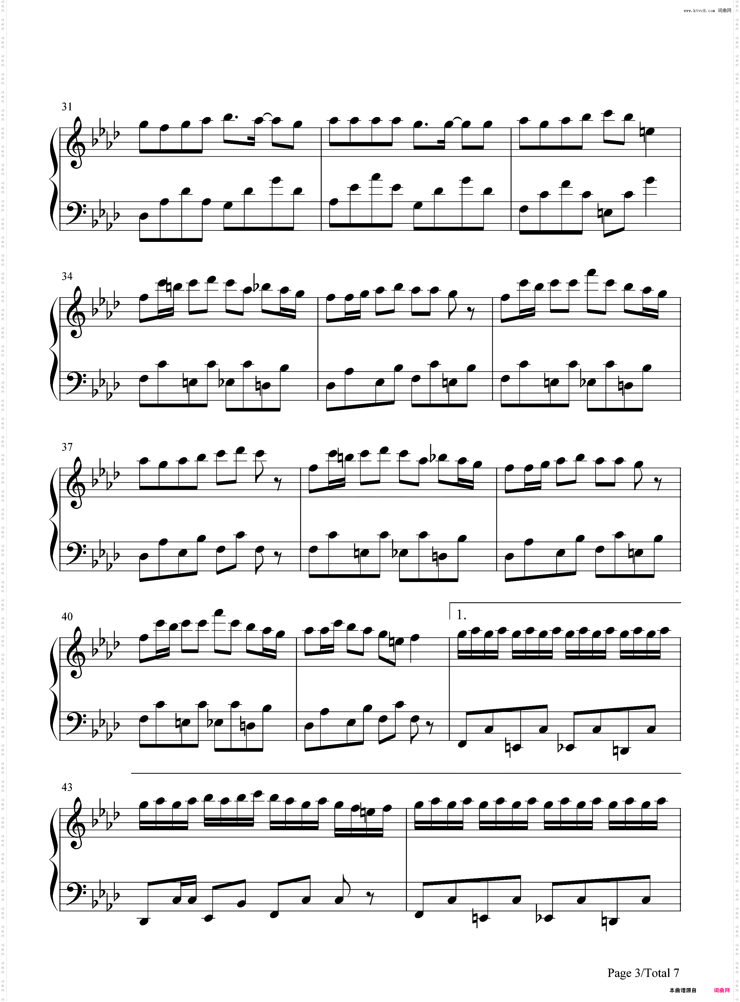 女孩你为何踮脚尖-洛天依-暗黑音乐