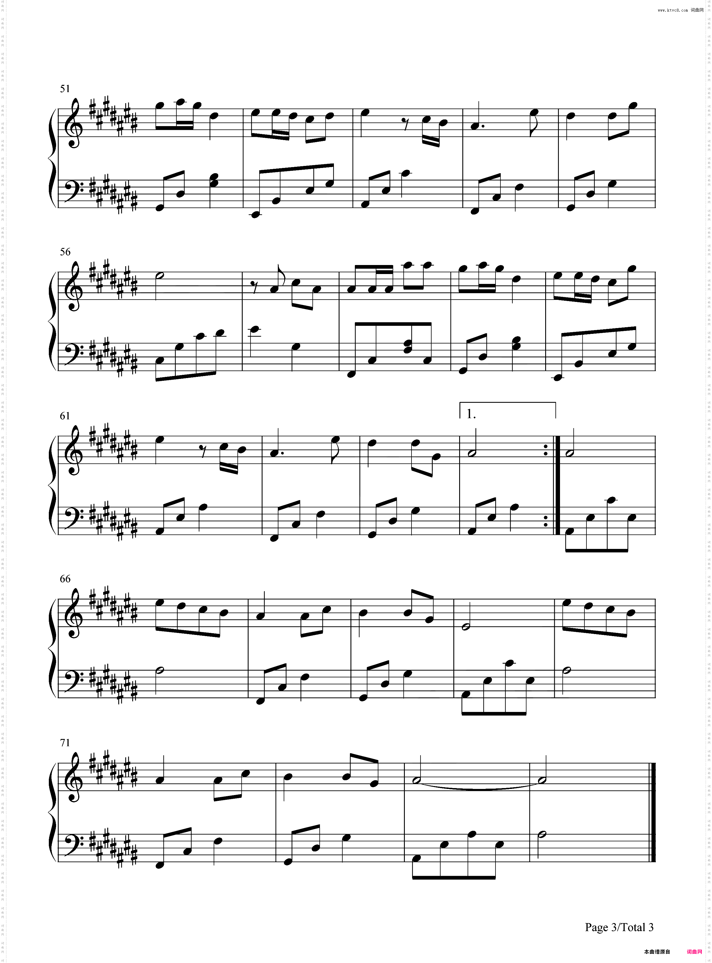 百花香-魏新雨-一首虐狗的爱情歌曲