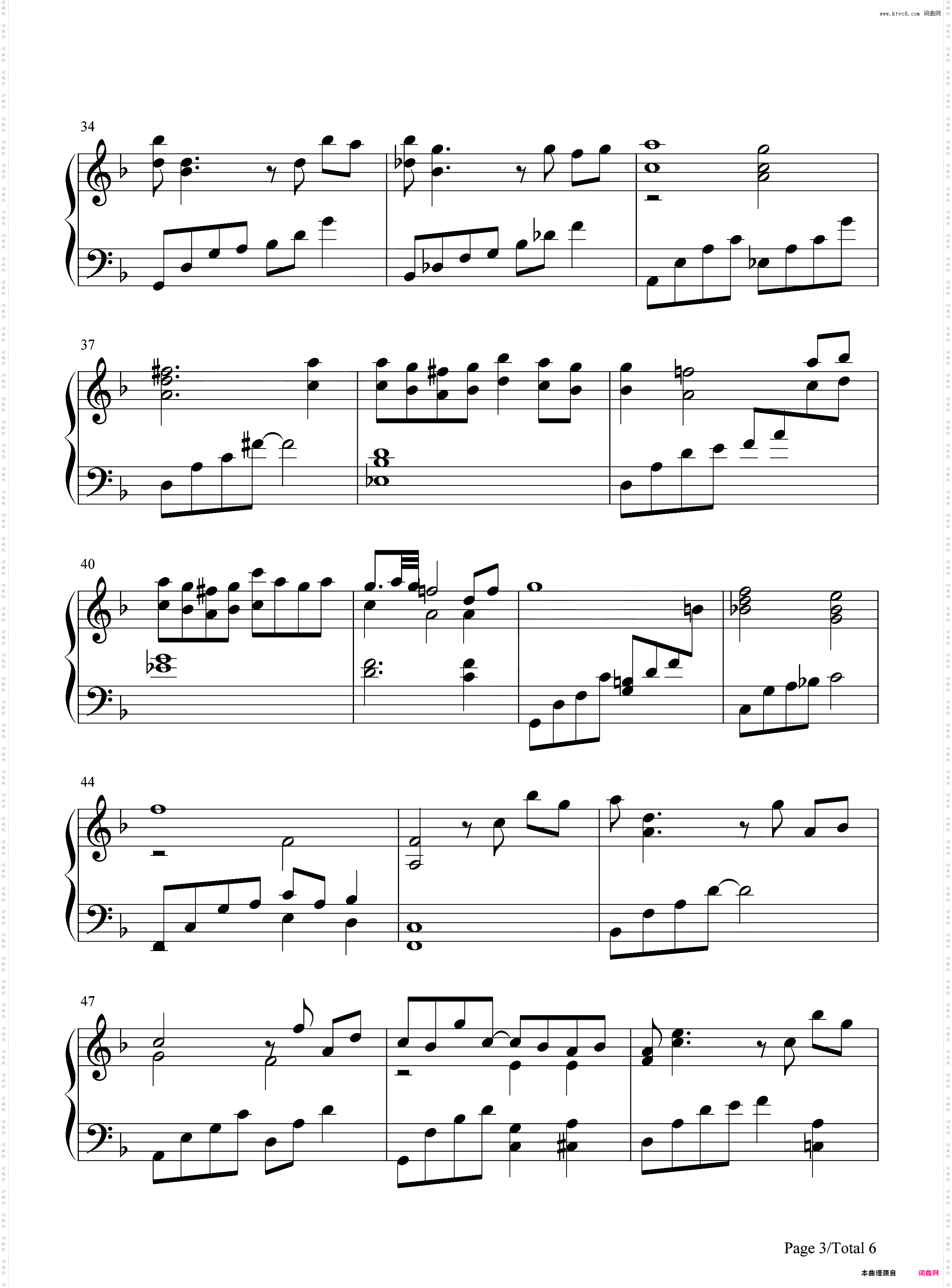 最终幻想VII Tifa主题曲-FF7 Tifas Theme