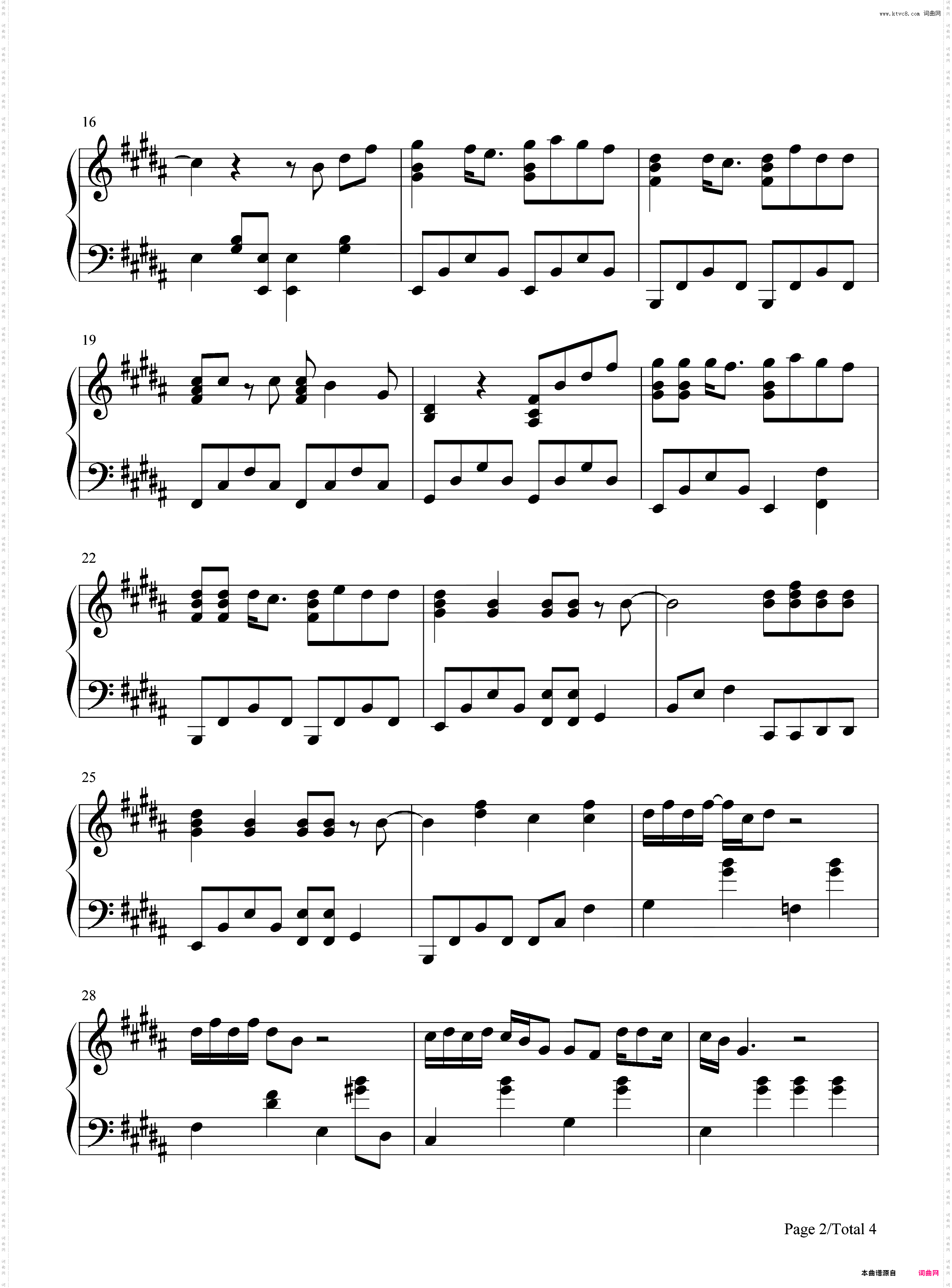 Dancing with Your Ghost-纯粹又干净的女声超级好听-抖音热歌