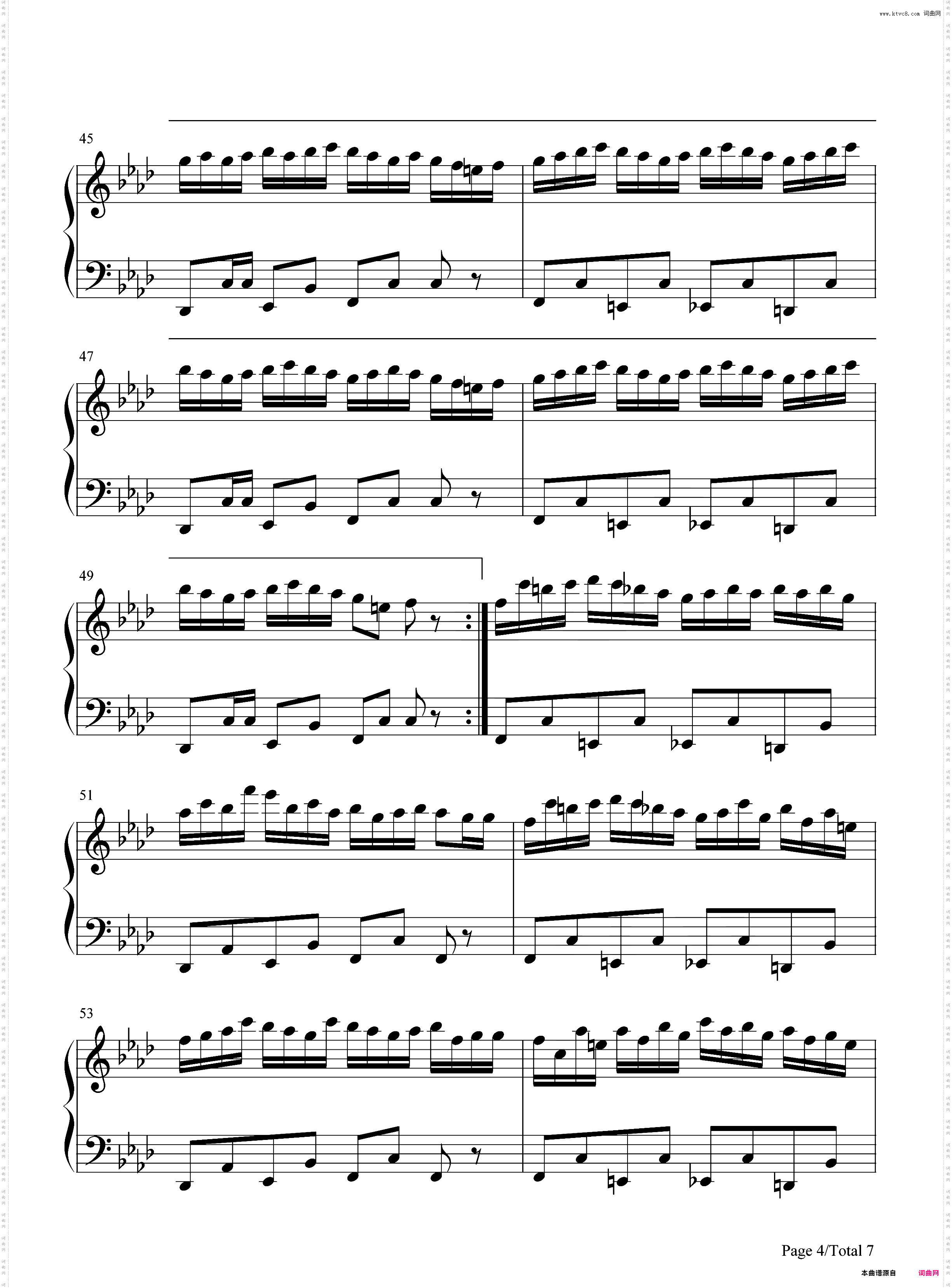 女孩你为何踮脚尖-洛天依-暗黑音乐