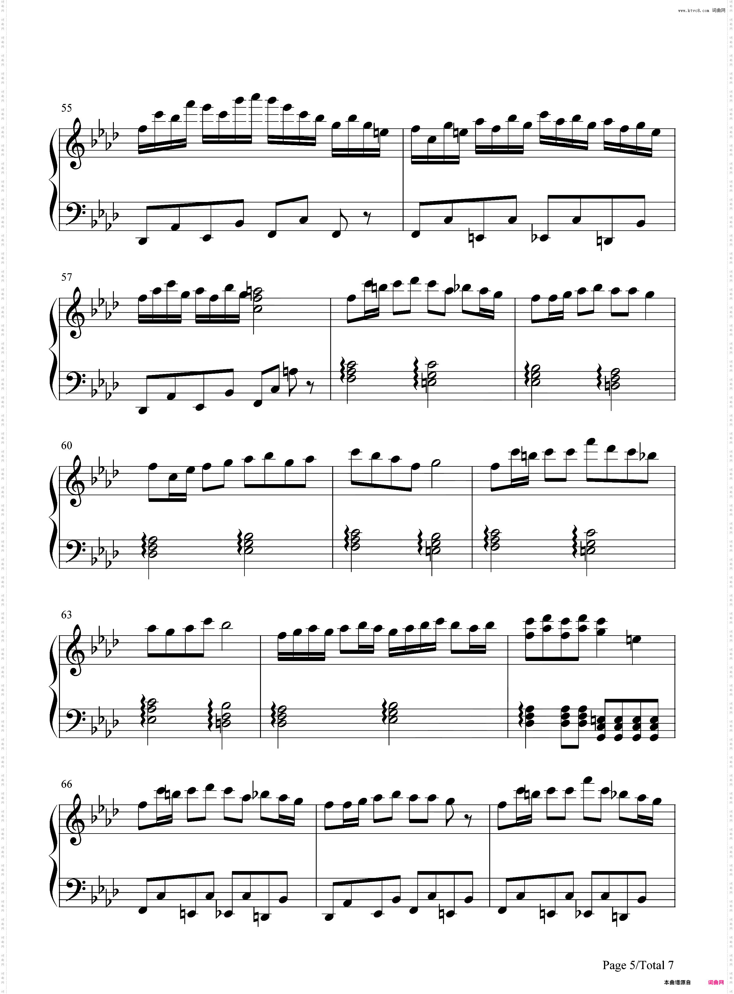 女孩你为何踮脚尖-洛天依-暗黑音乐