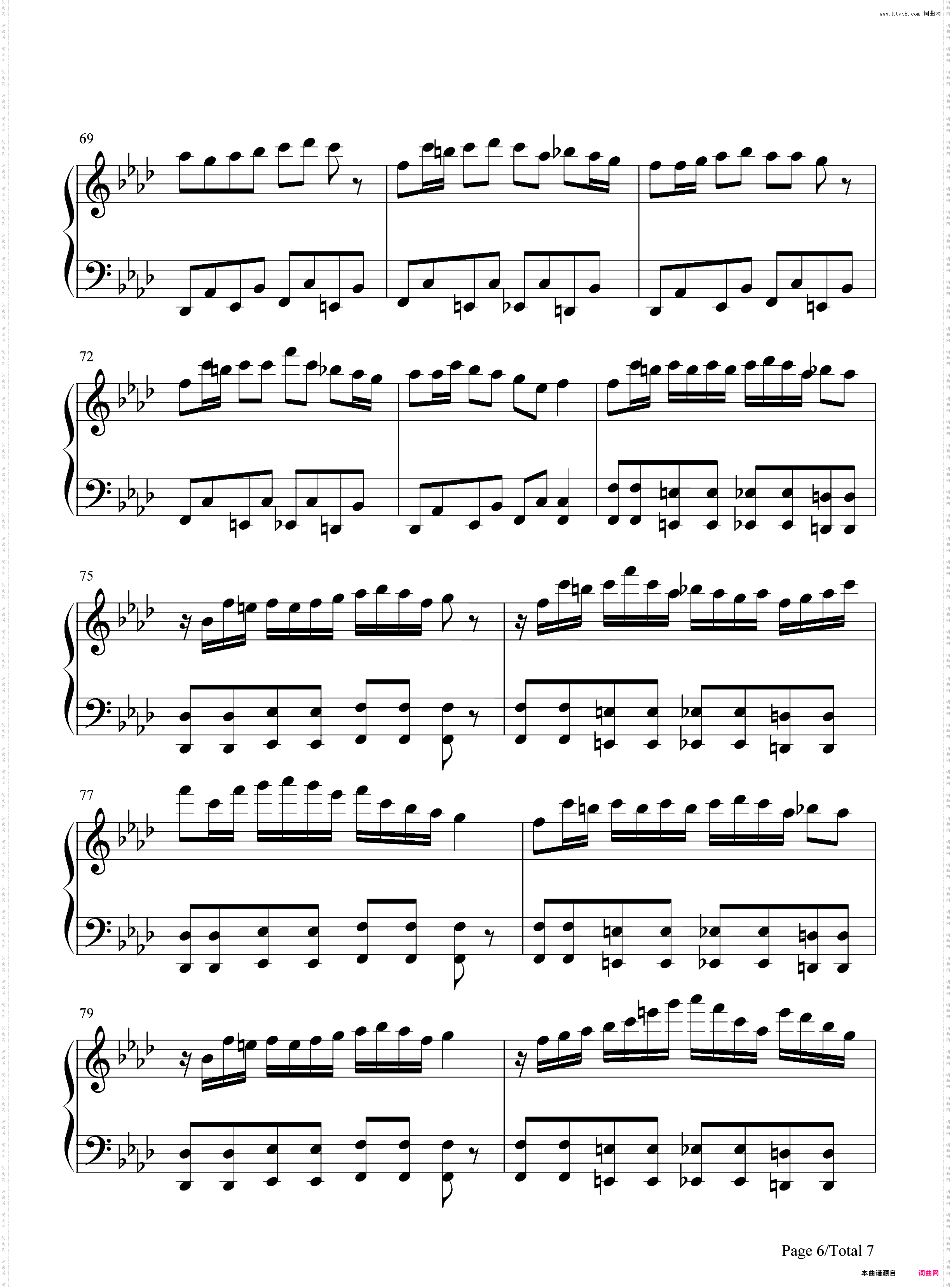 女孩你为何踮脚尖-洛天依-暗黑音乐