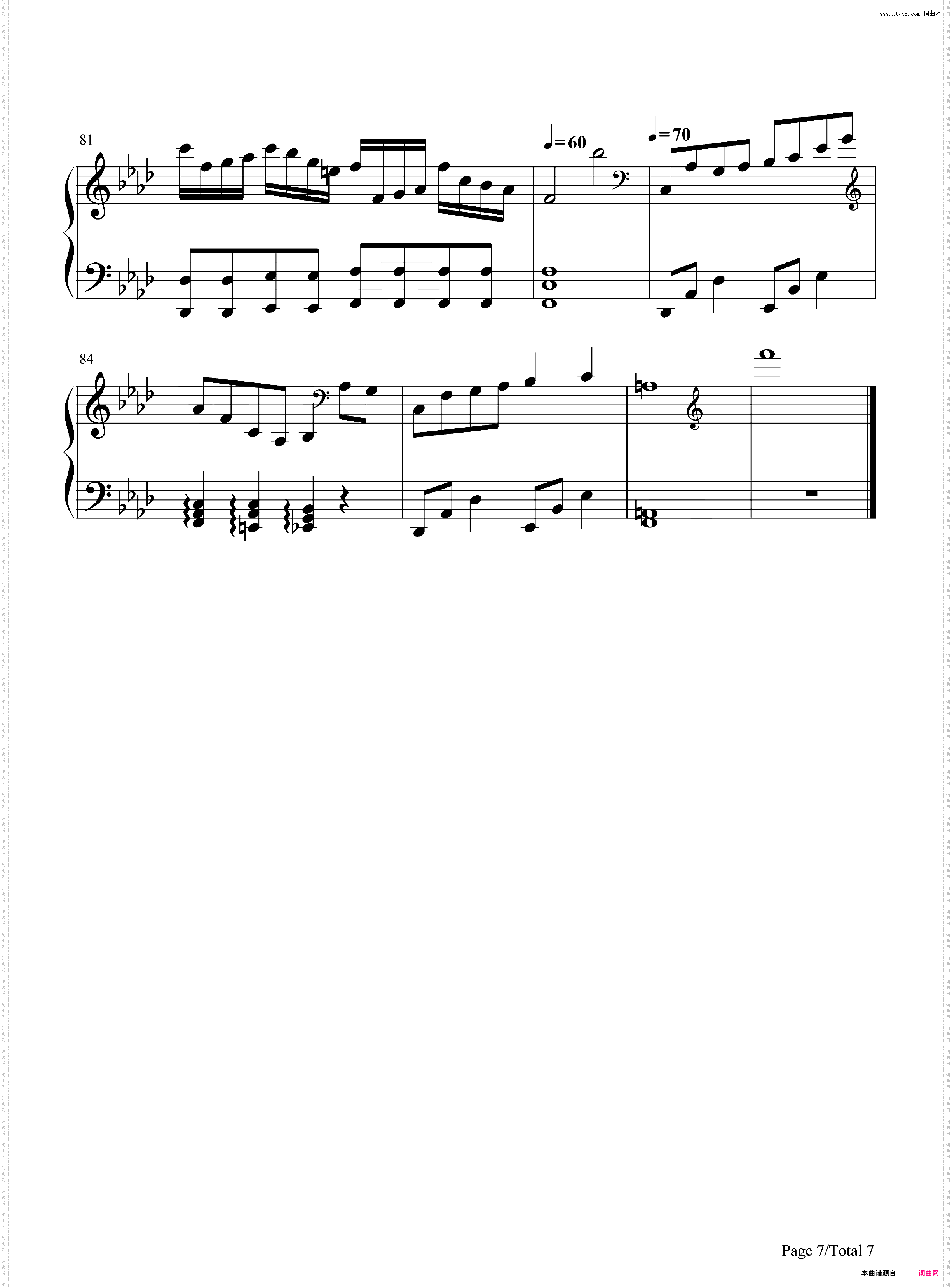 女孩你为何踮脚尖-洛天依-暗黑音乐