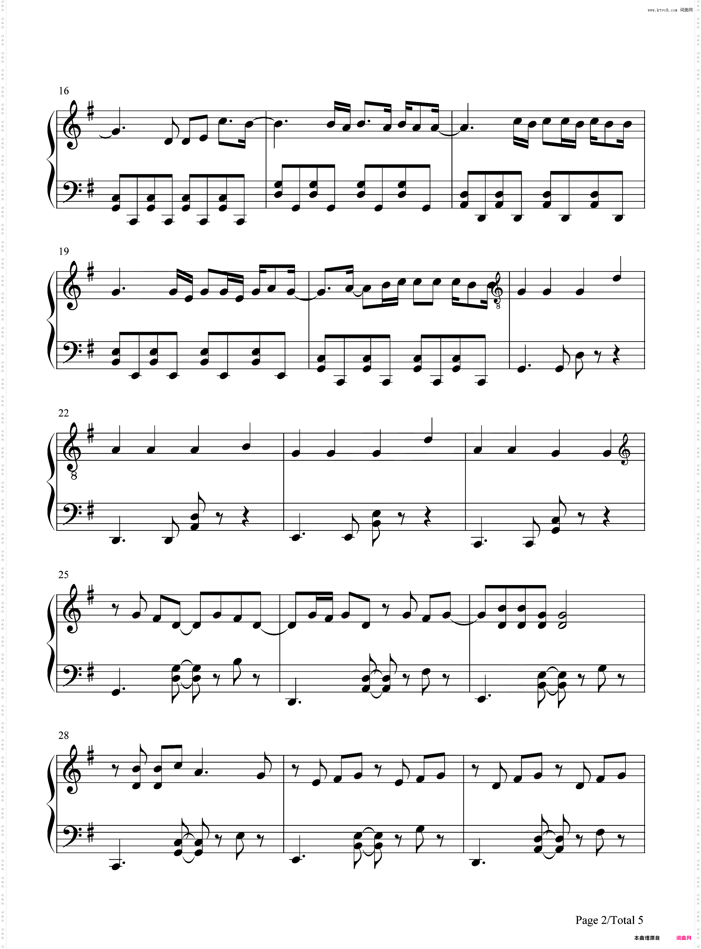 鹿 Be Free-完美版