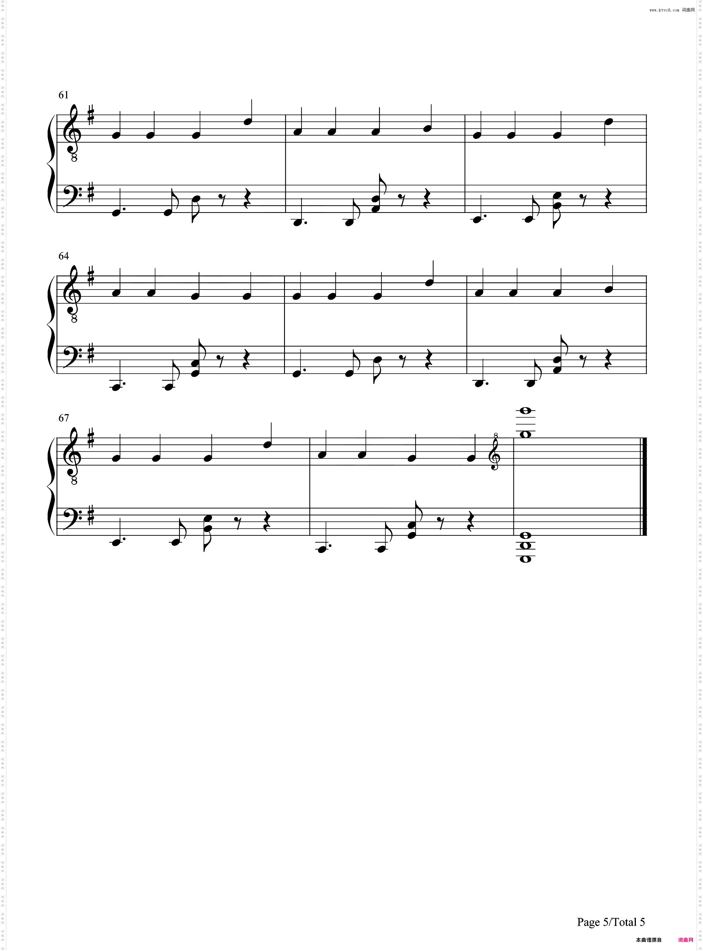鹿 Be Free-完美版