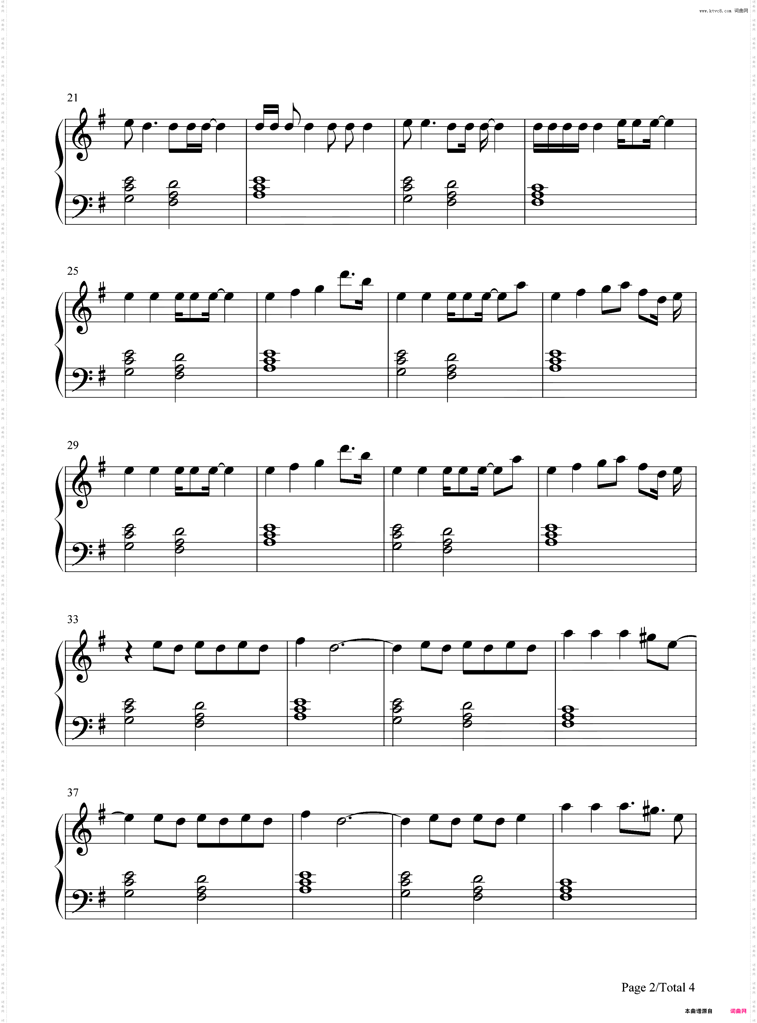 Babylon-Lady Gaga