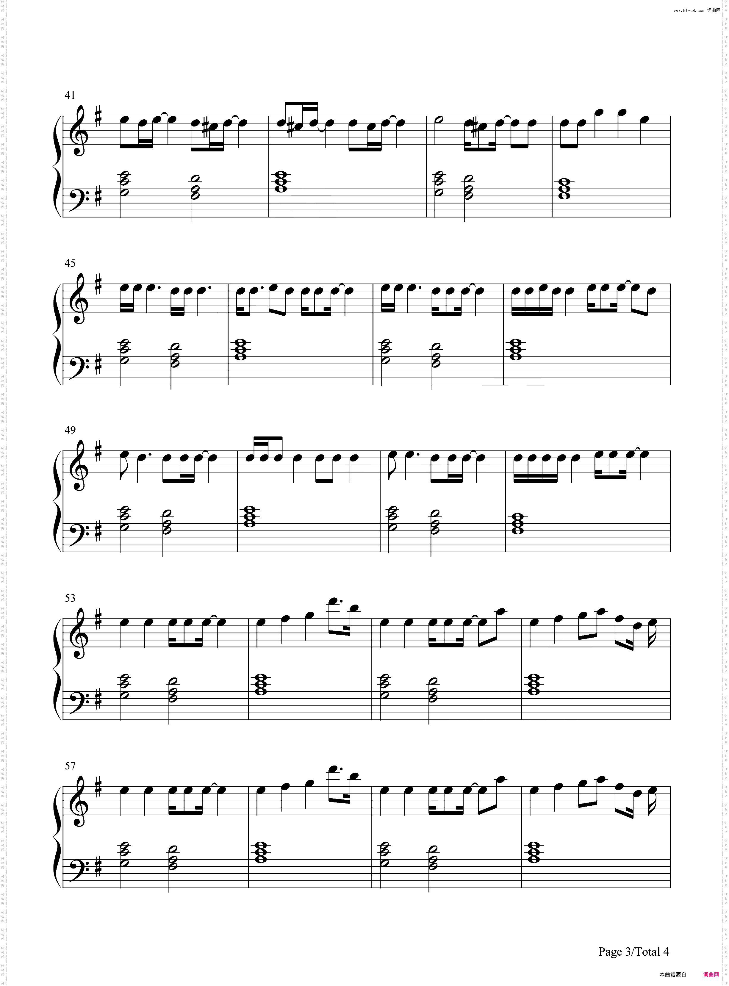 Babylon-Lady Gaga