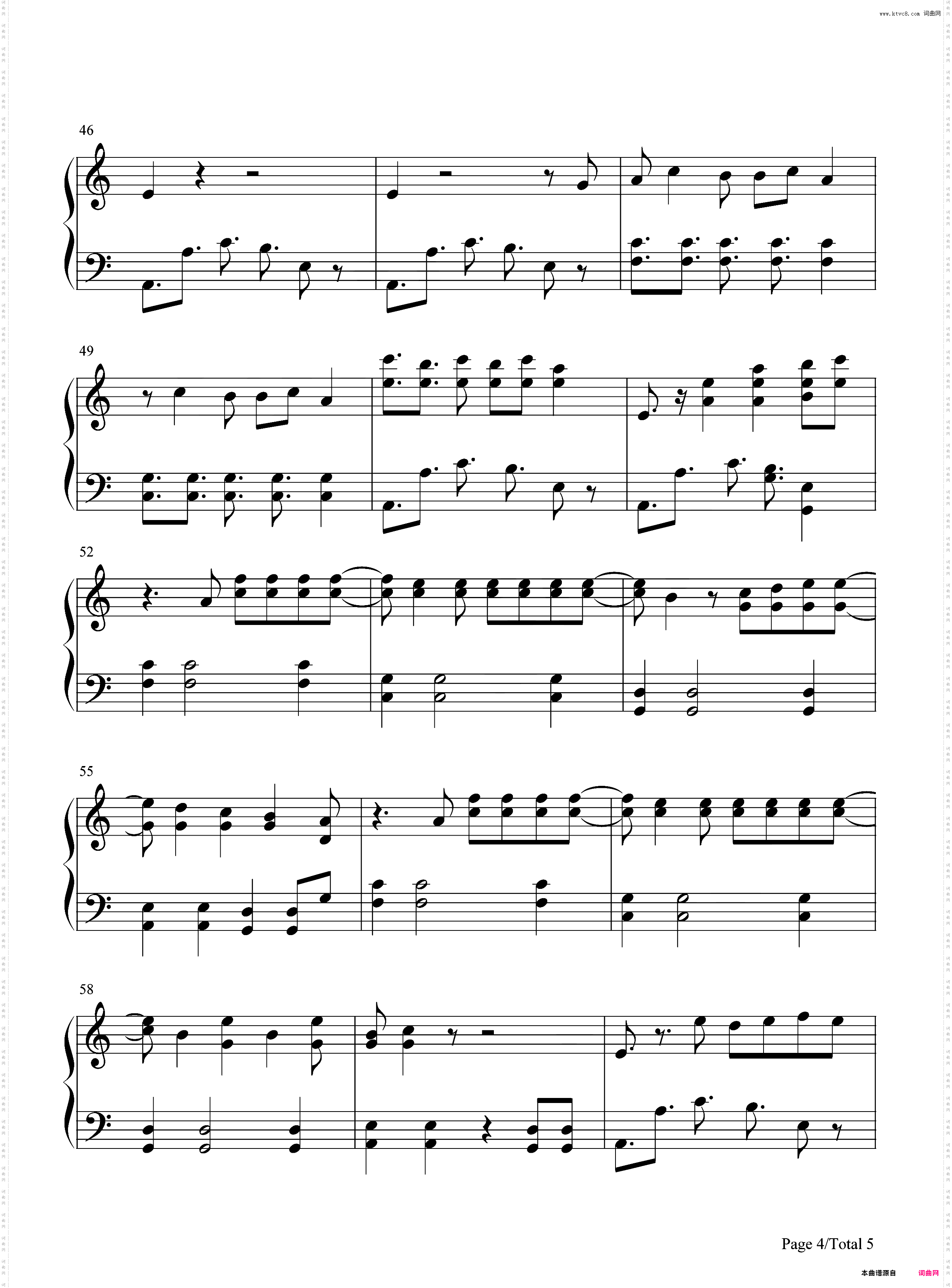 Sour Candy-Lady Gaga ft Black Pink