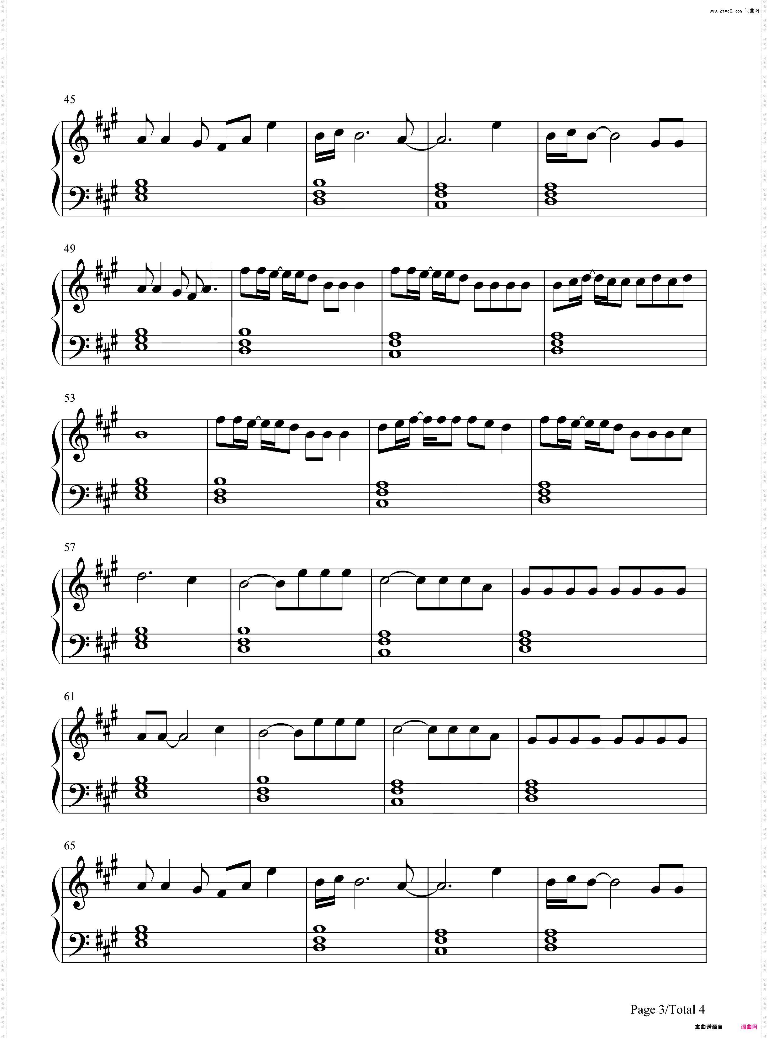 Alice-Lady Gaga