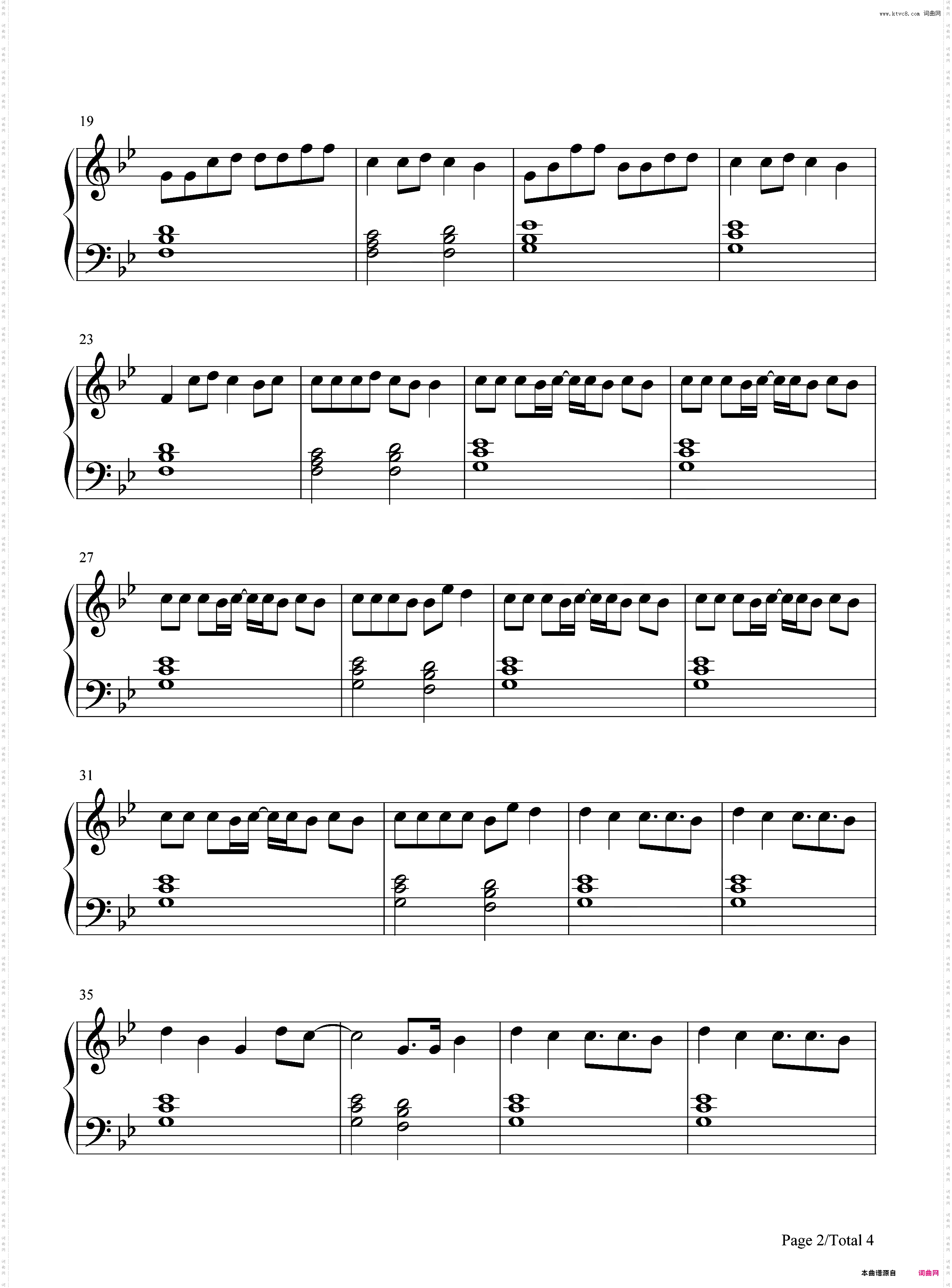 911-Lady Gaga