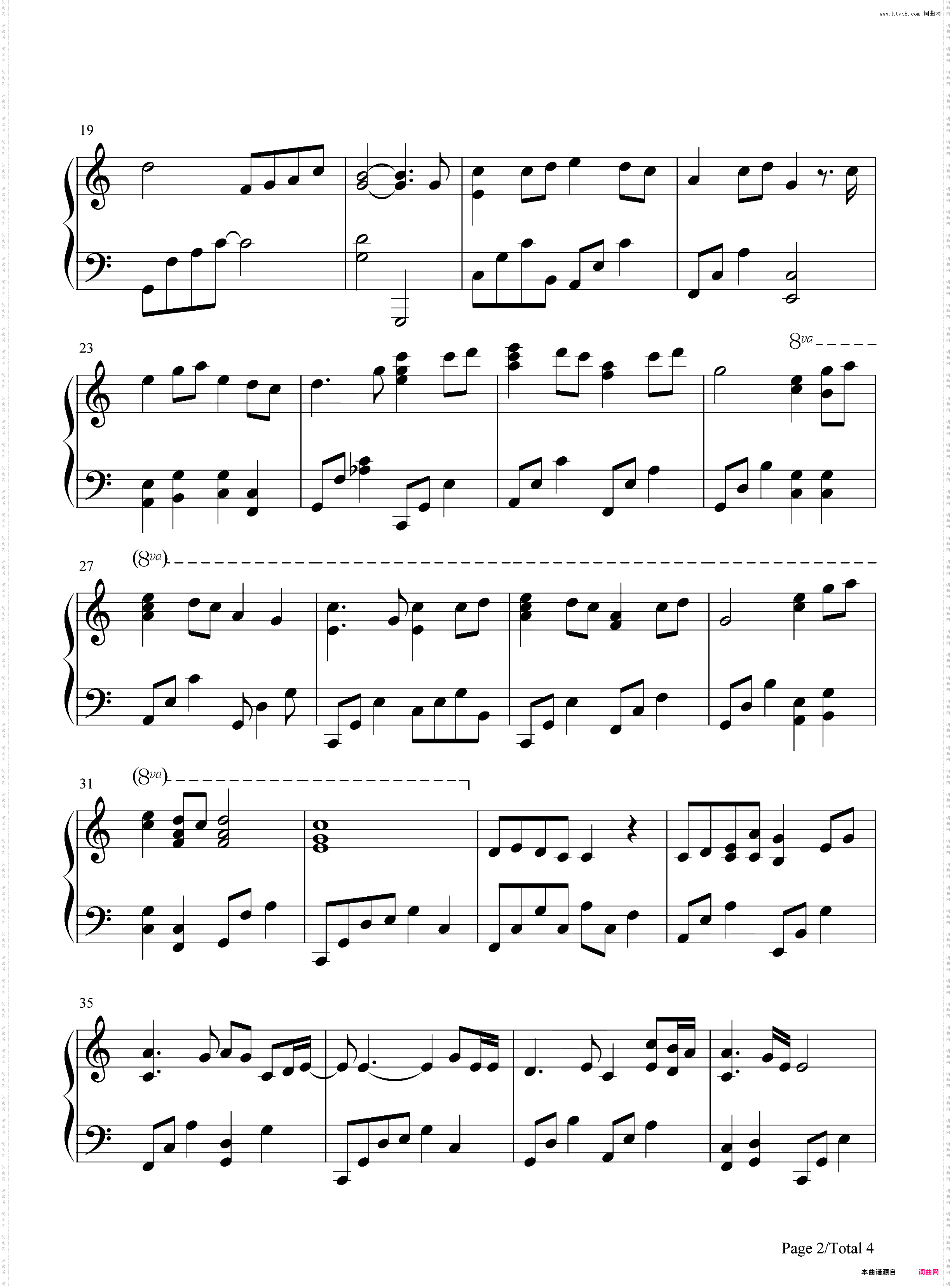 Photo of My Mind-爱的迫降OST