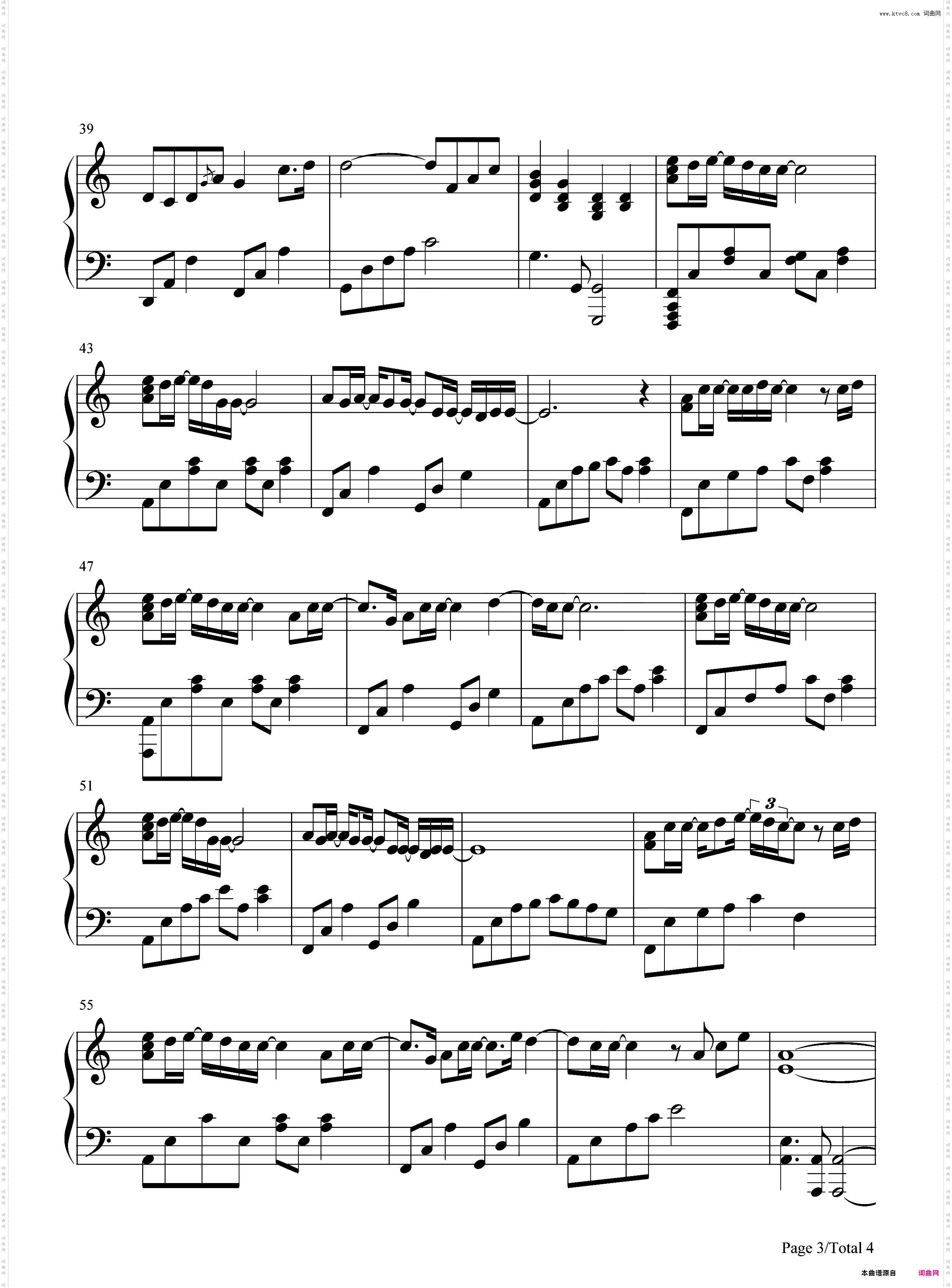 Photo of My Mind-爱的迫降OST