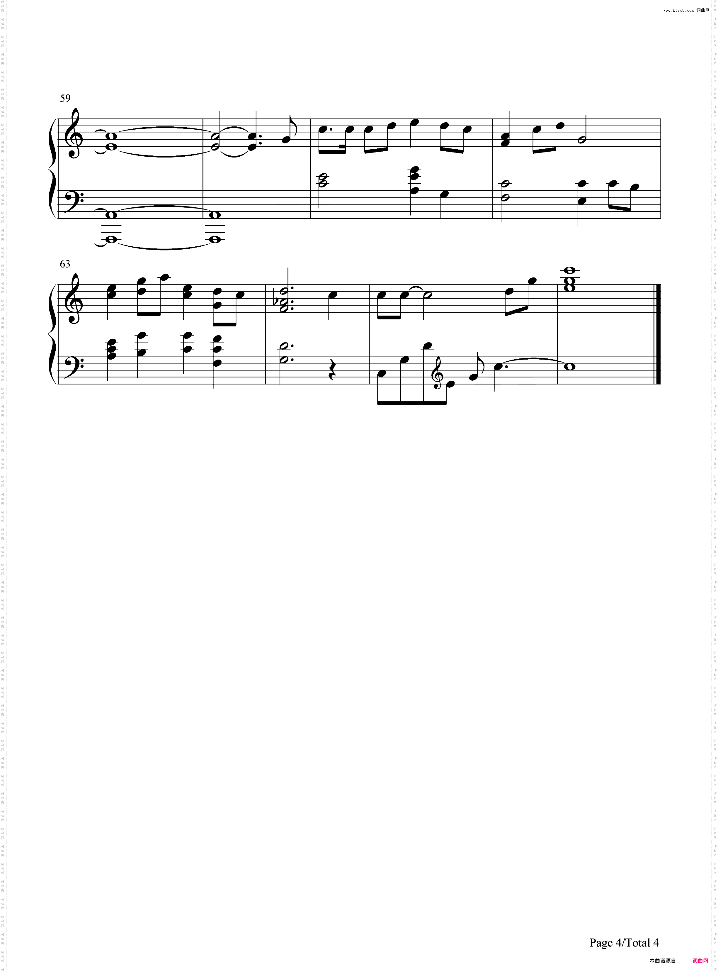 Photo of My Mind-爱的迫降OST