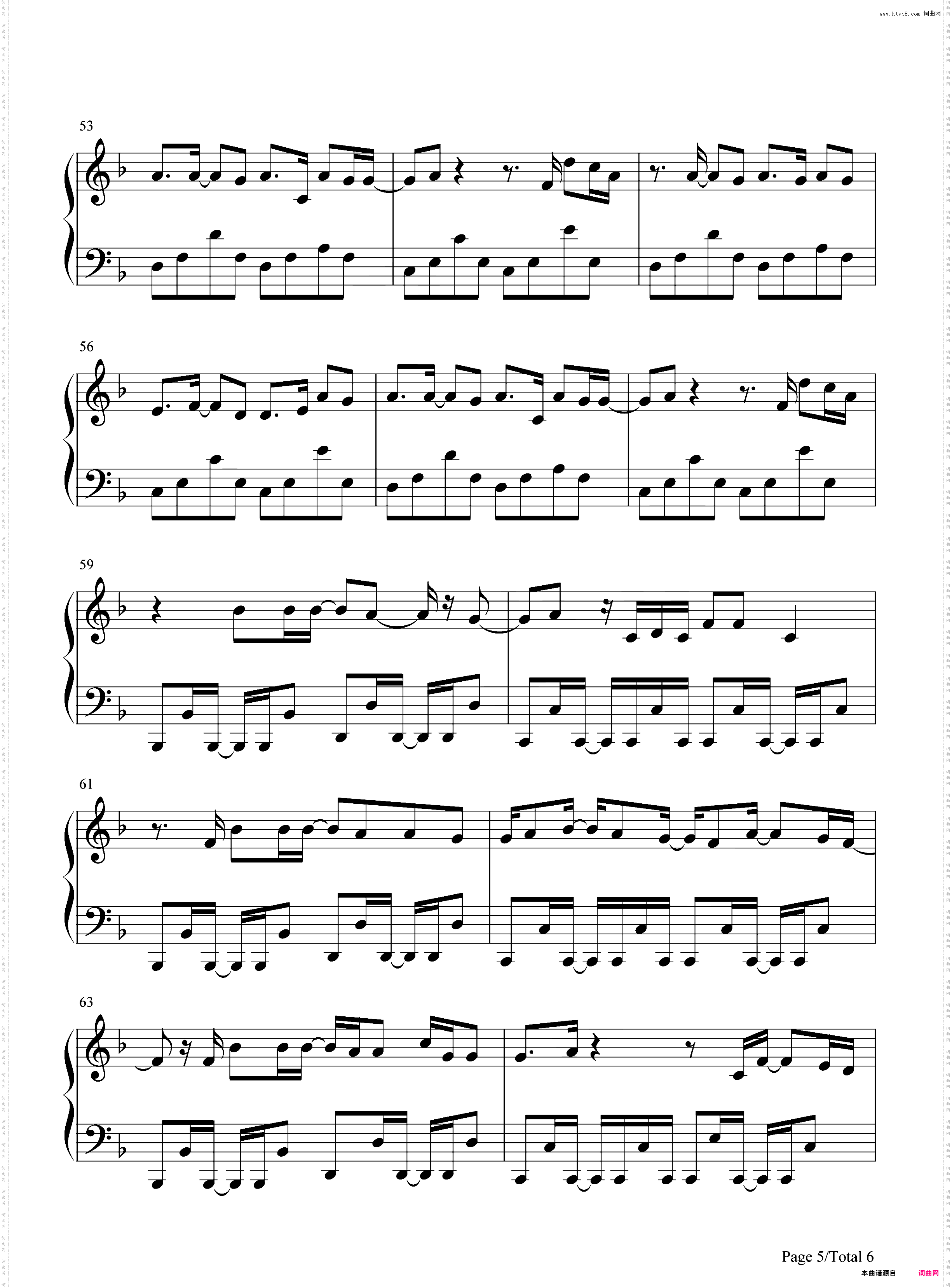 Break Up Song-Little Mix