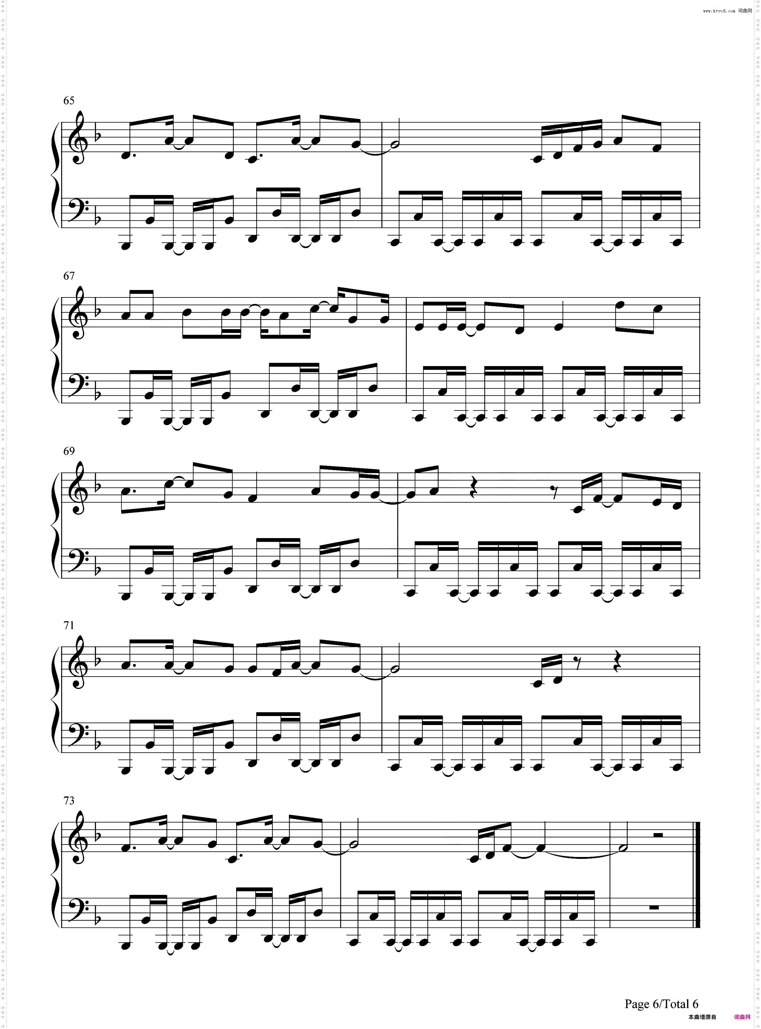 Break Up Song-Little Mix