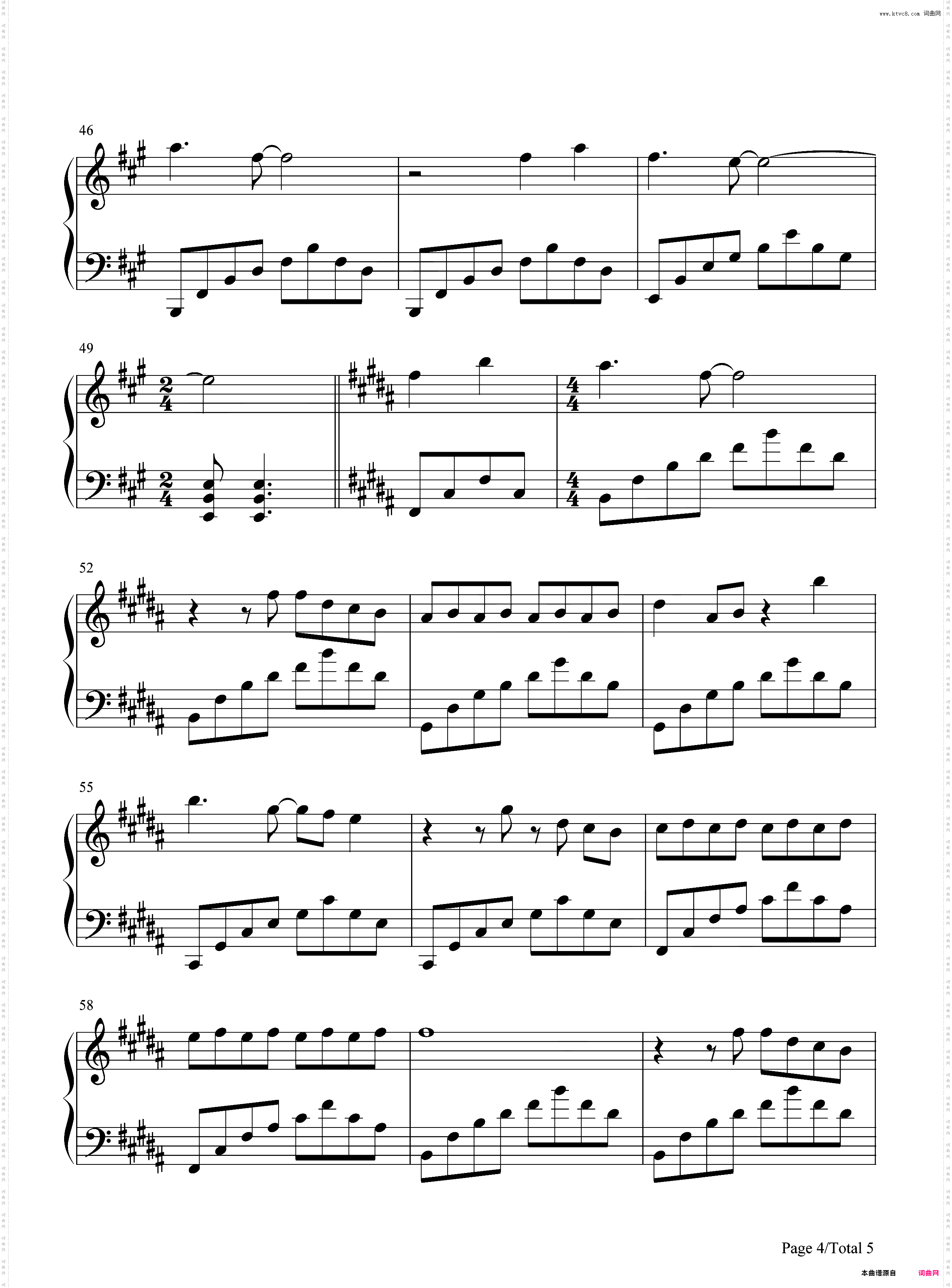 夏洛特烦恼-夏洛特烦恼同名主题曲