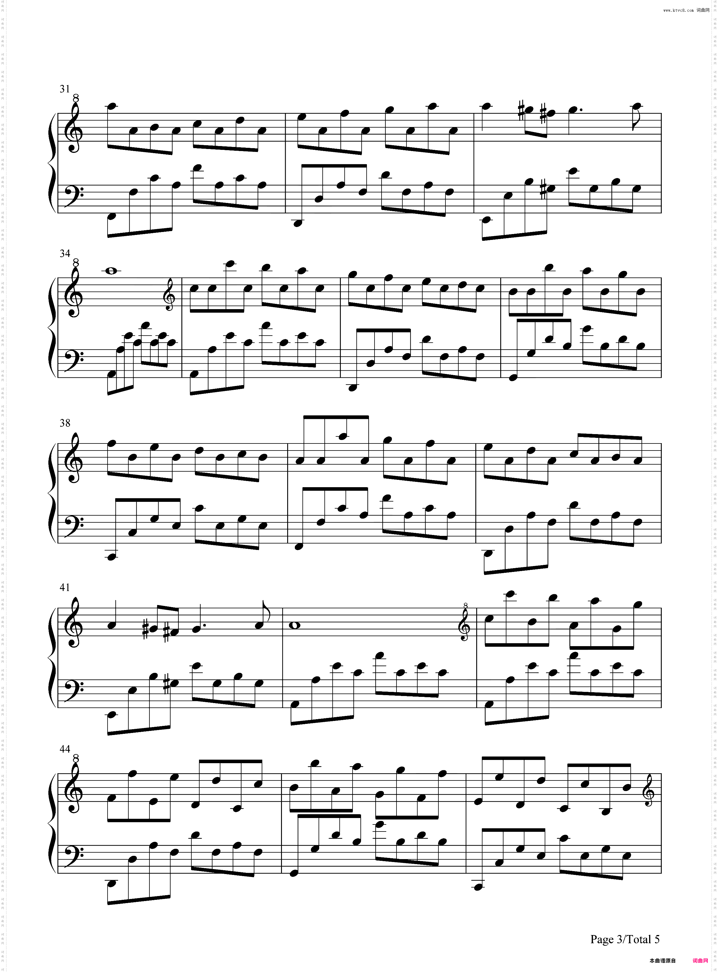 Passacaglia-Secret Garden