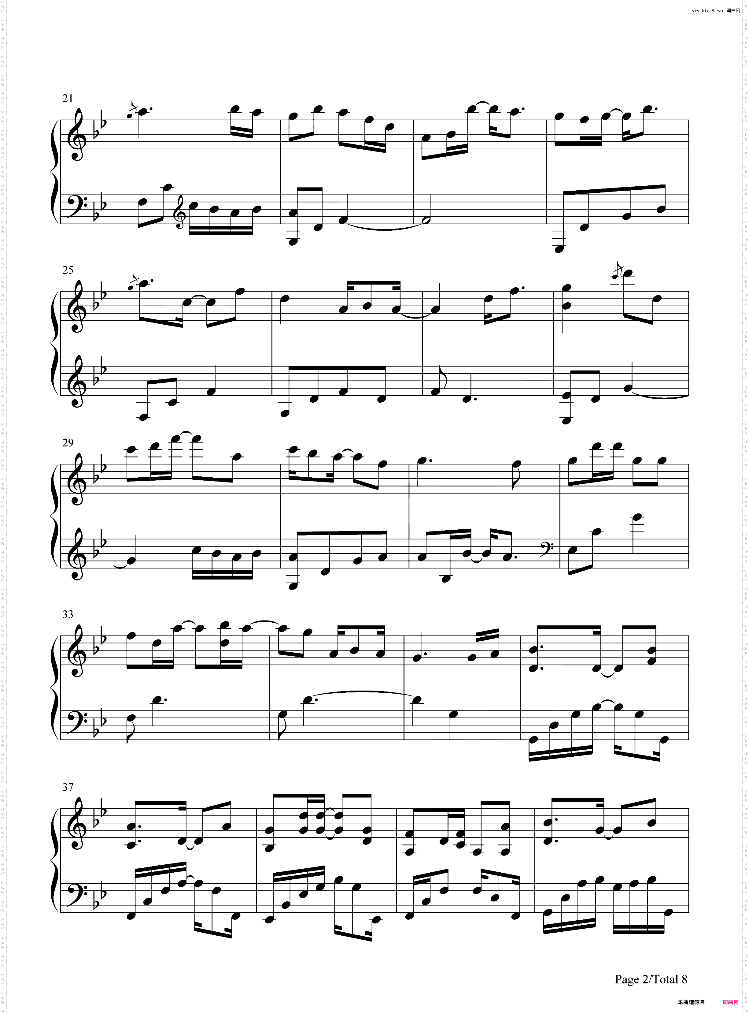 半世游-半世界之旅官方宣传曲