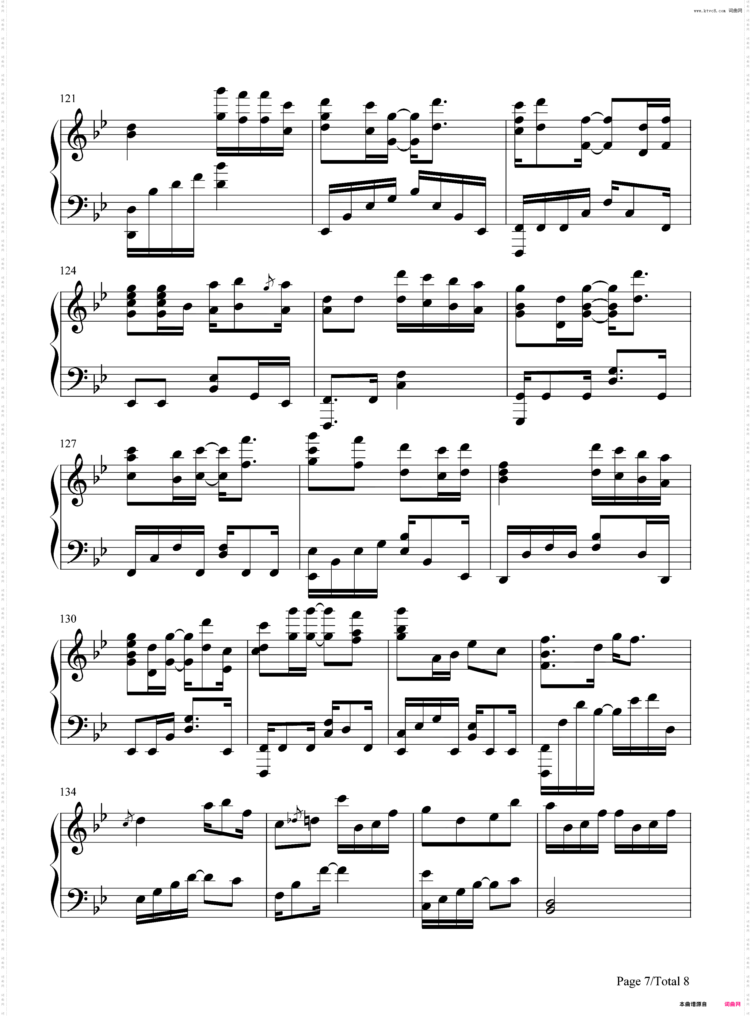 半世游-半世界之旅官方宣传曲