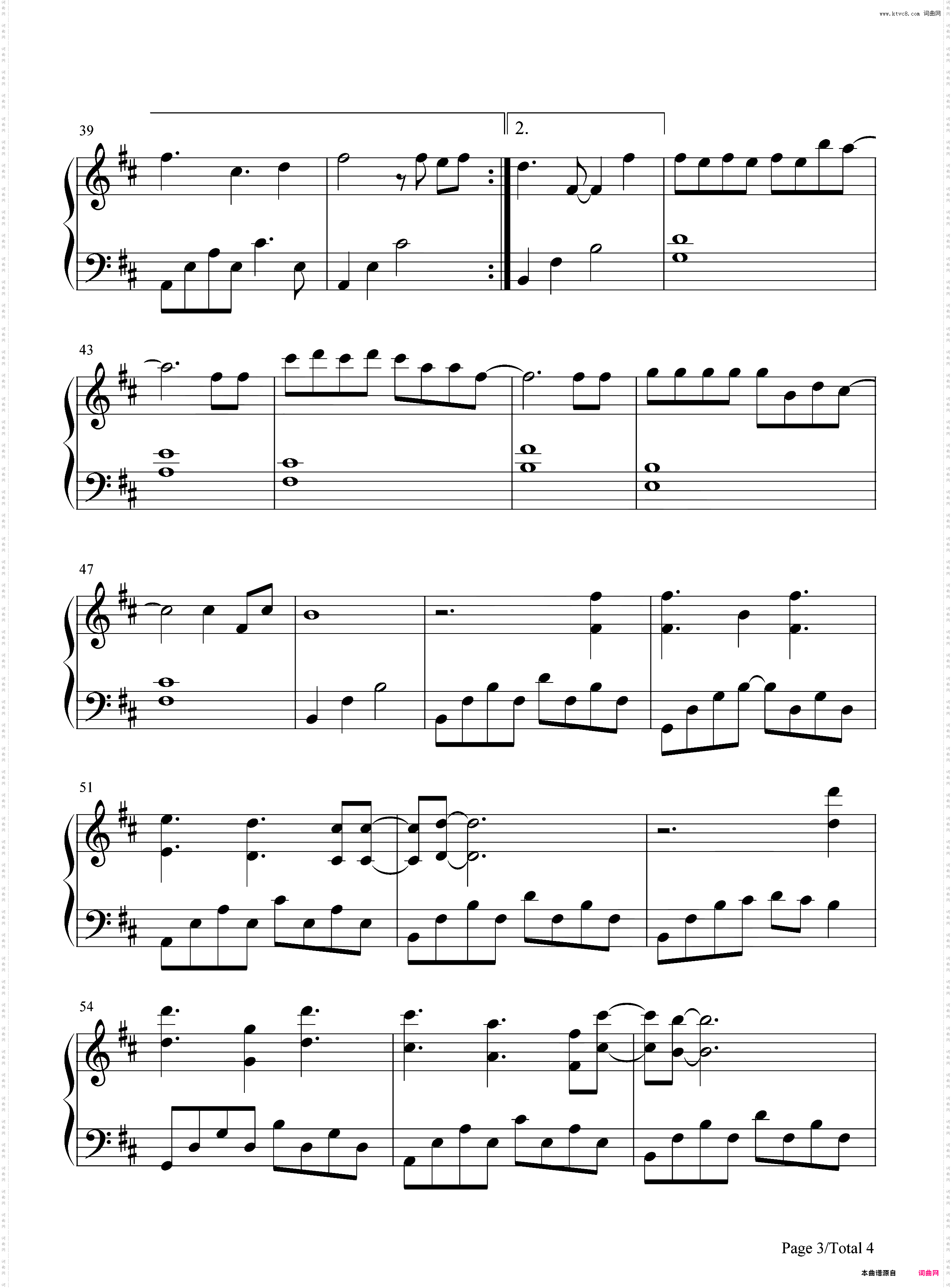 纸船-天醒之路片尾曲-薛之谦郁可唯新歌每一句歌词都另含深意