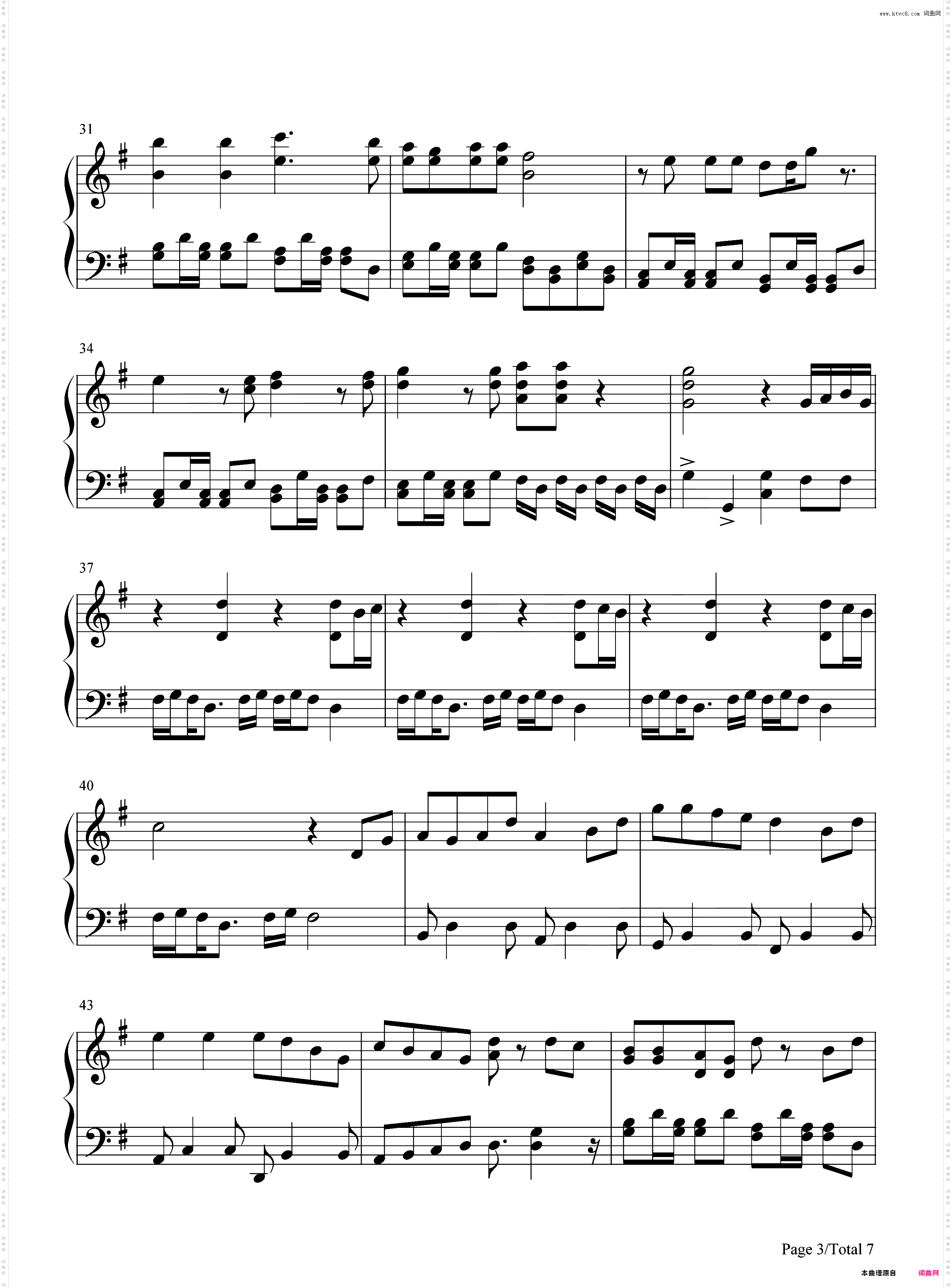心绘-棒球大联盟主题曲