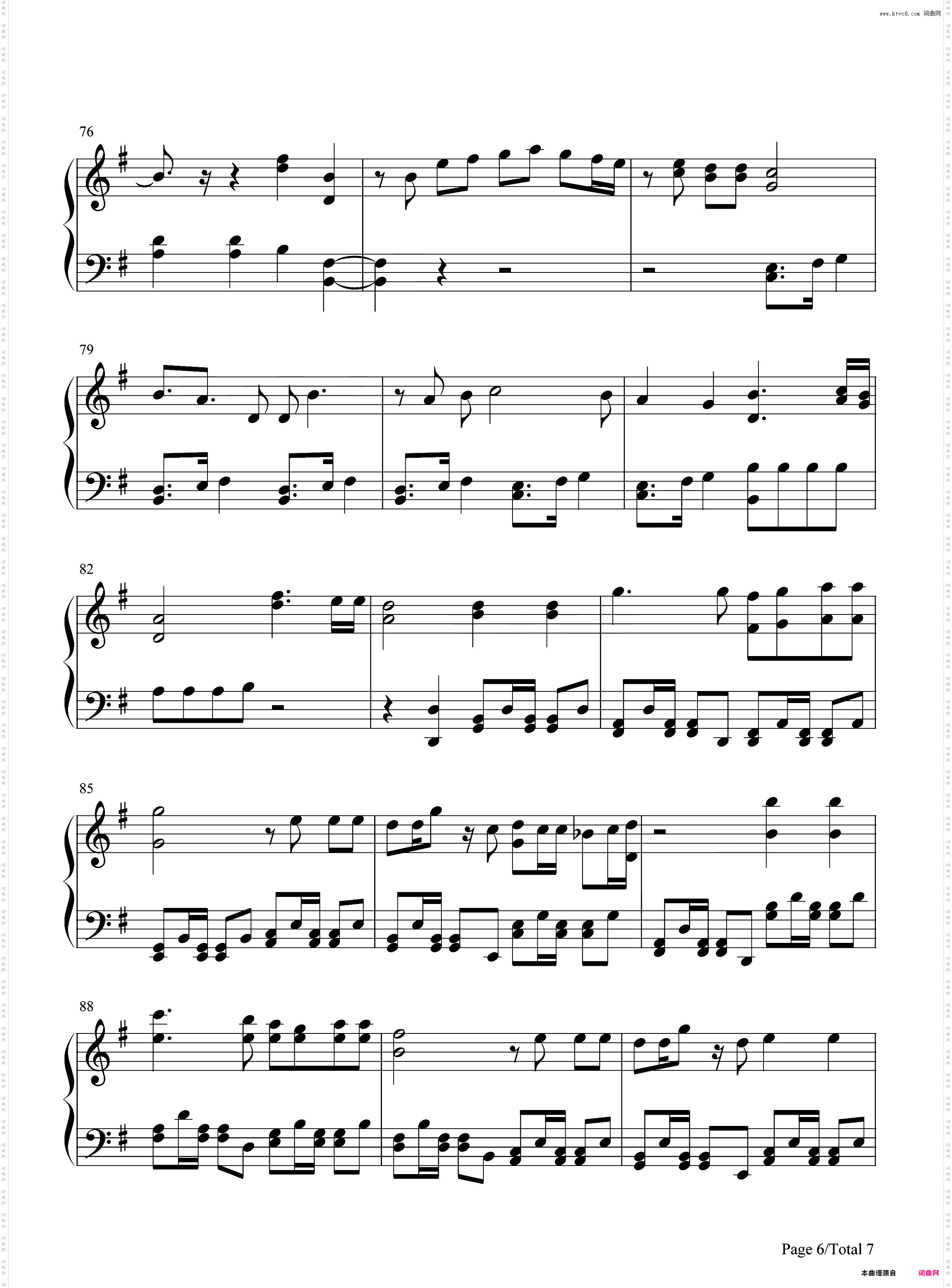 心绘-棒球大联盟主题曲