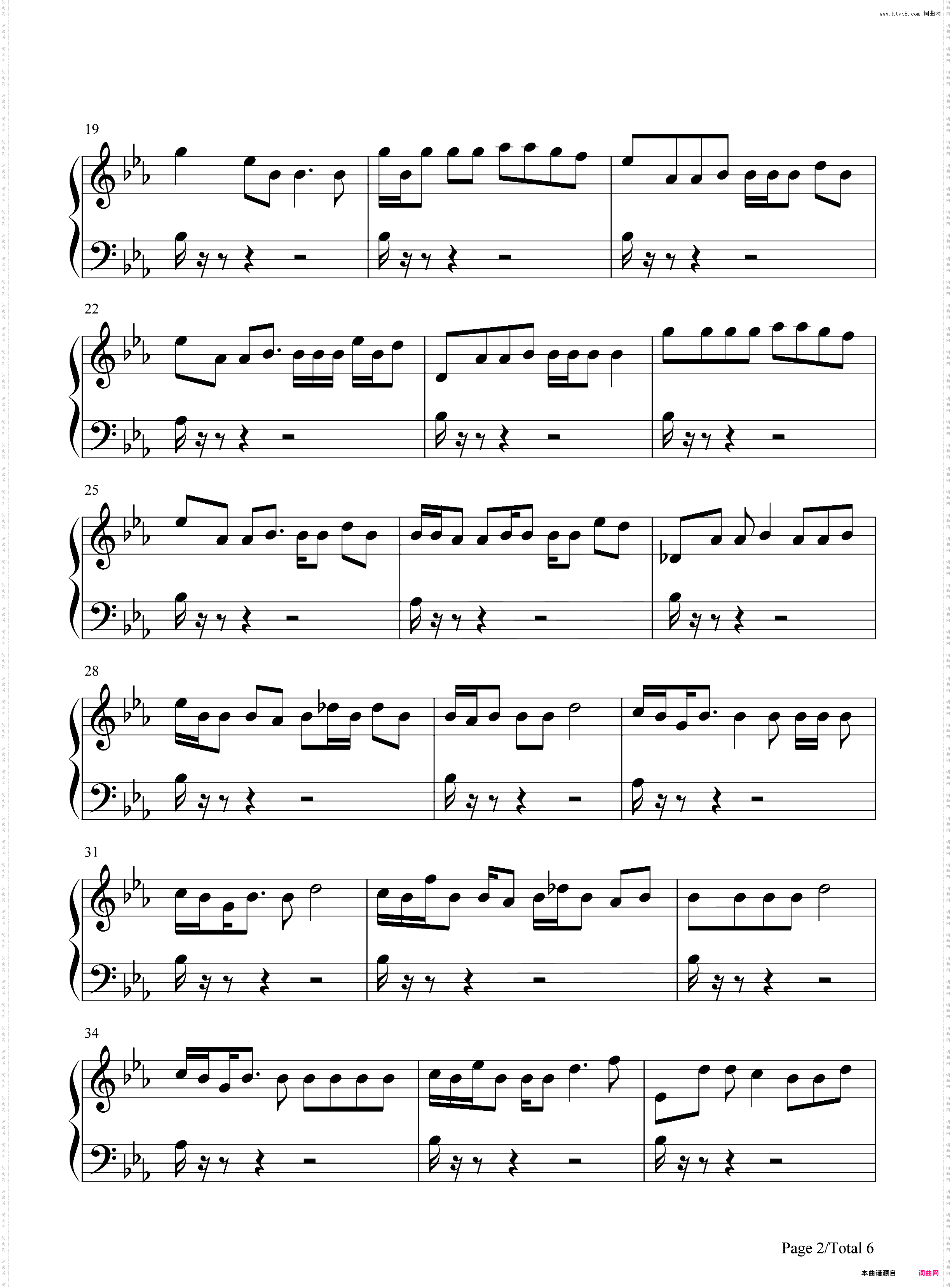 Stupid Love-Lady Gaga
