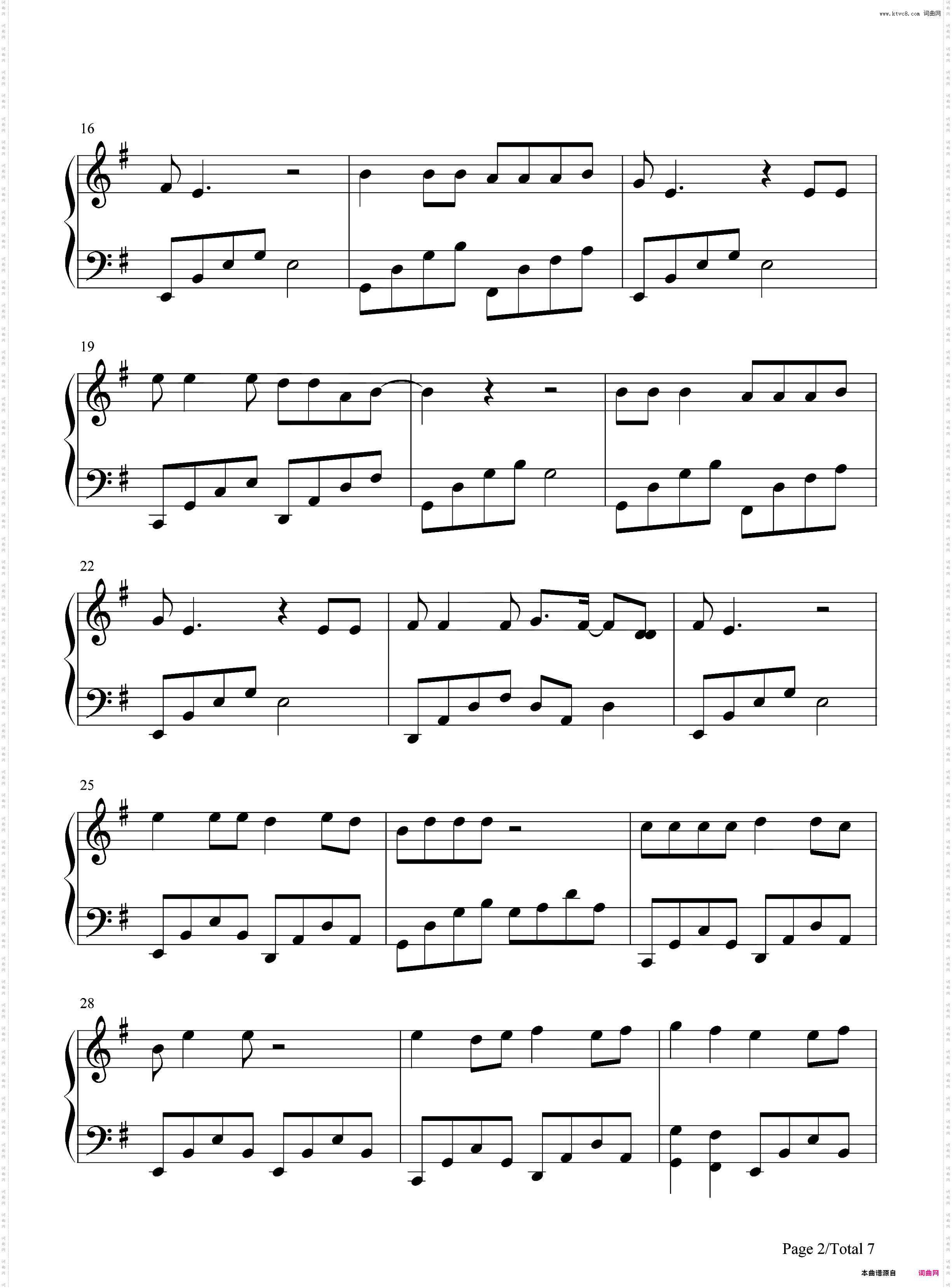 真情作祟-李亚明