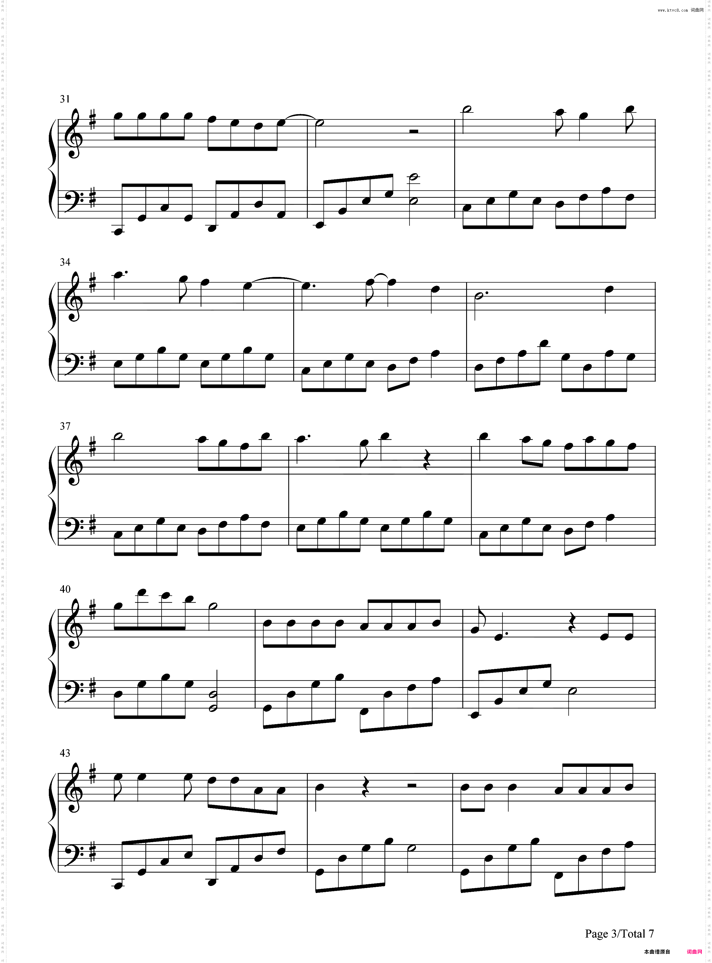 真情作祟-李亚明
