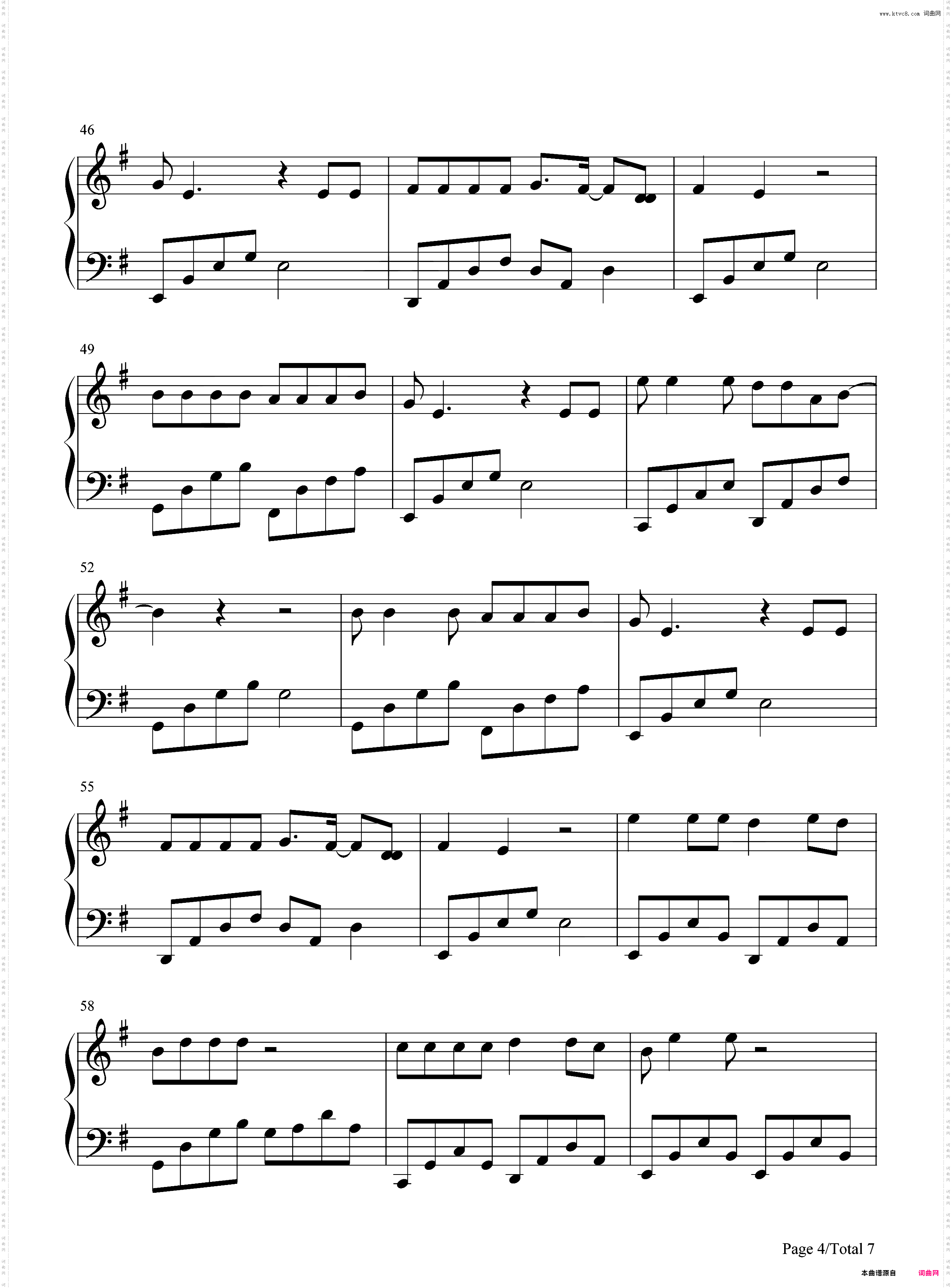 真情作祟-李亚明