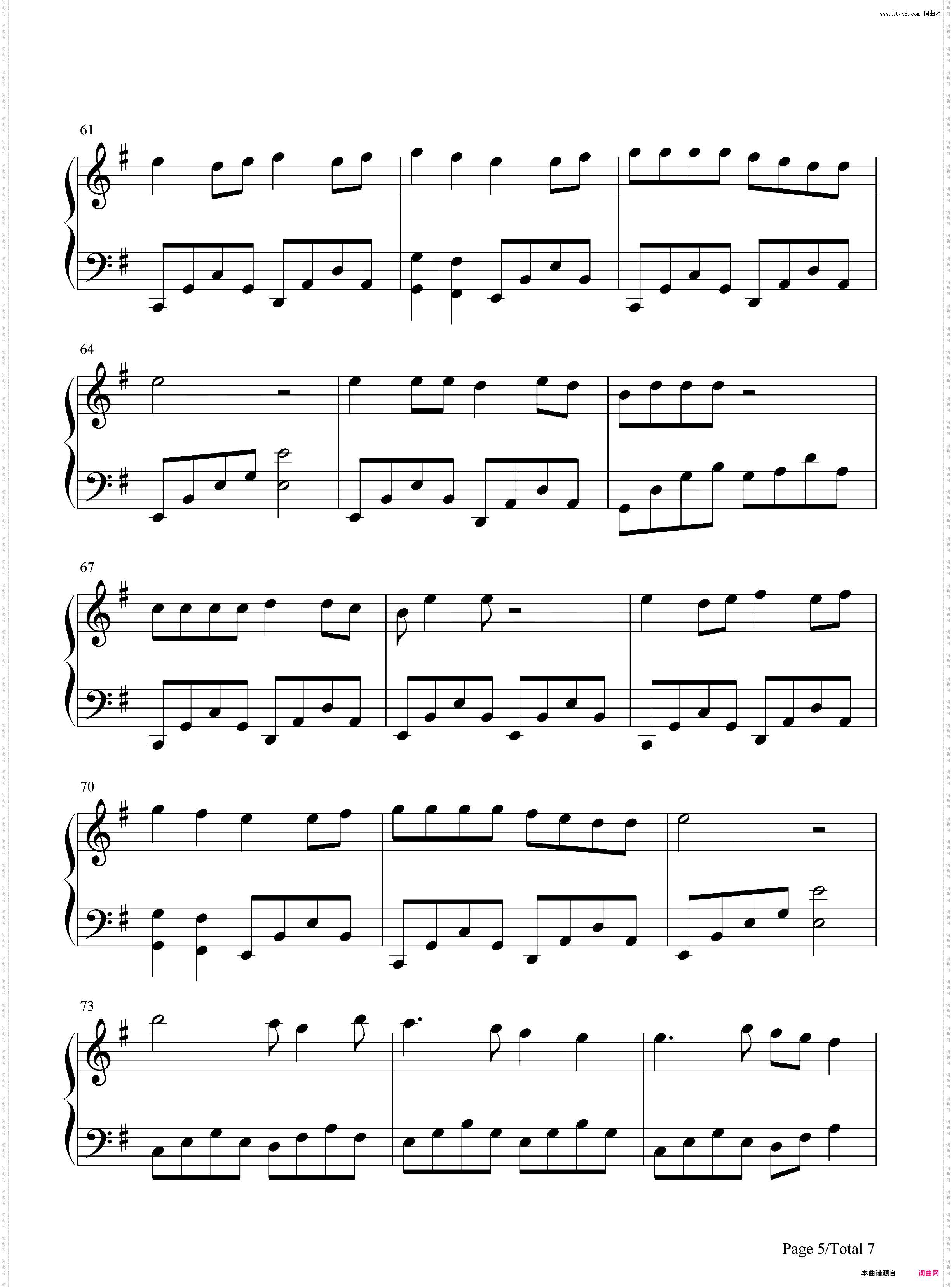 真情作祟-李亚明